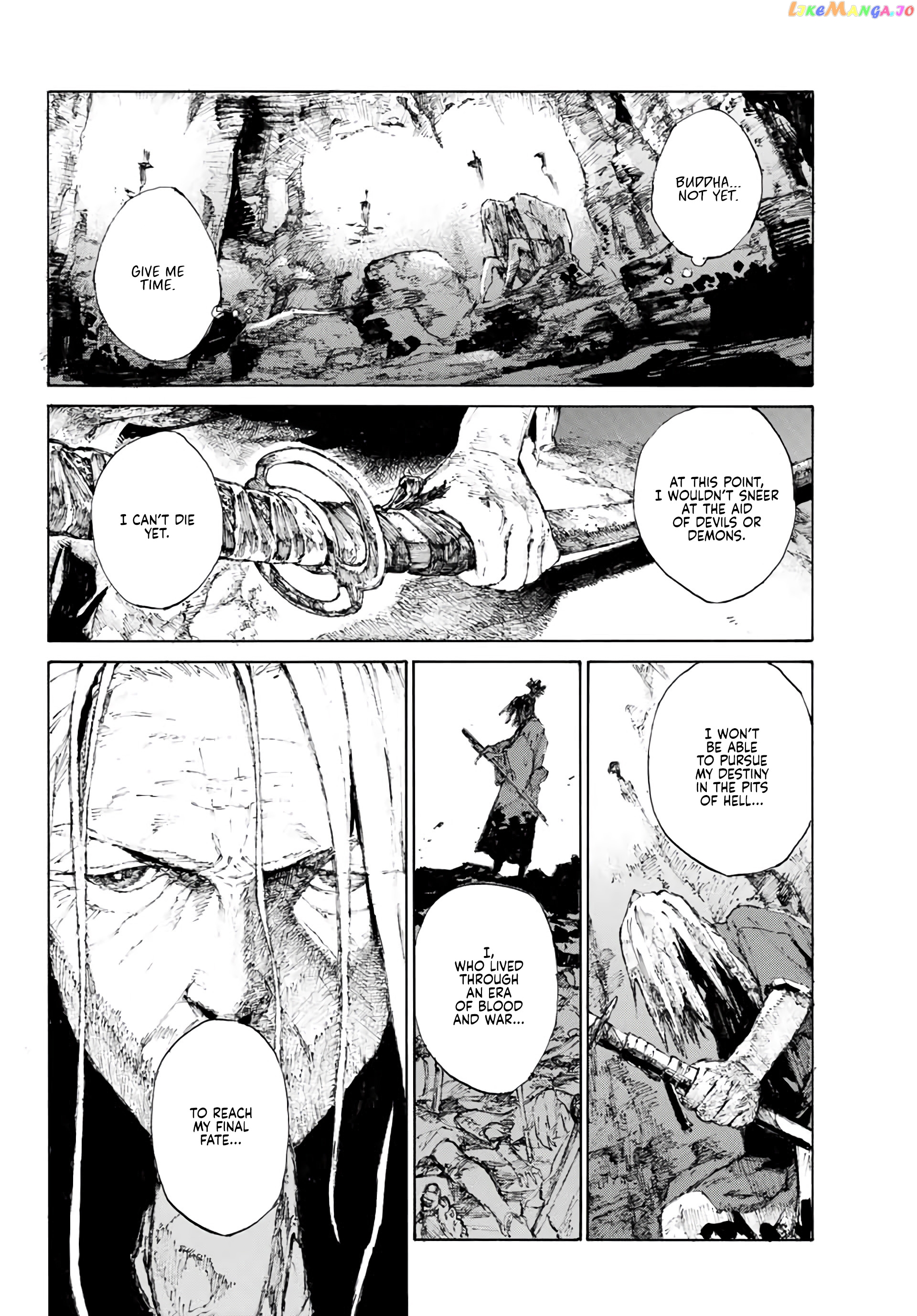 Fate/Grand Order: Epic of Remnant - Seven Duels of Swordsmasters chapter 1 - page 4