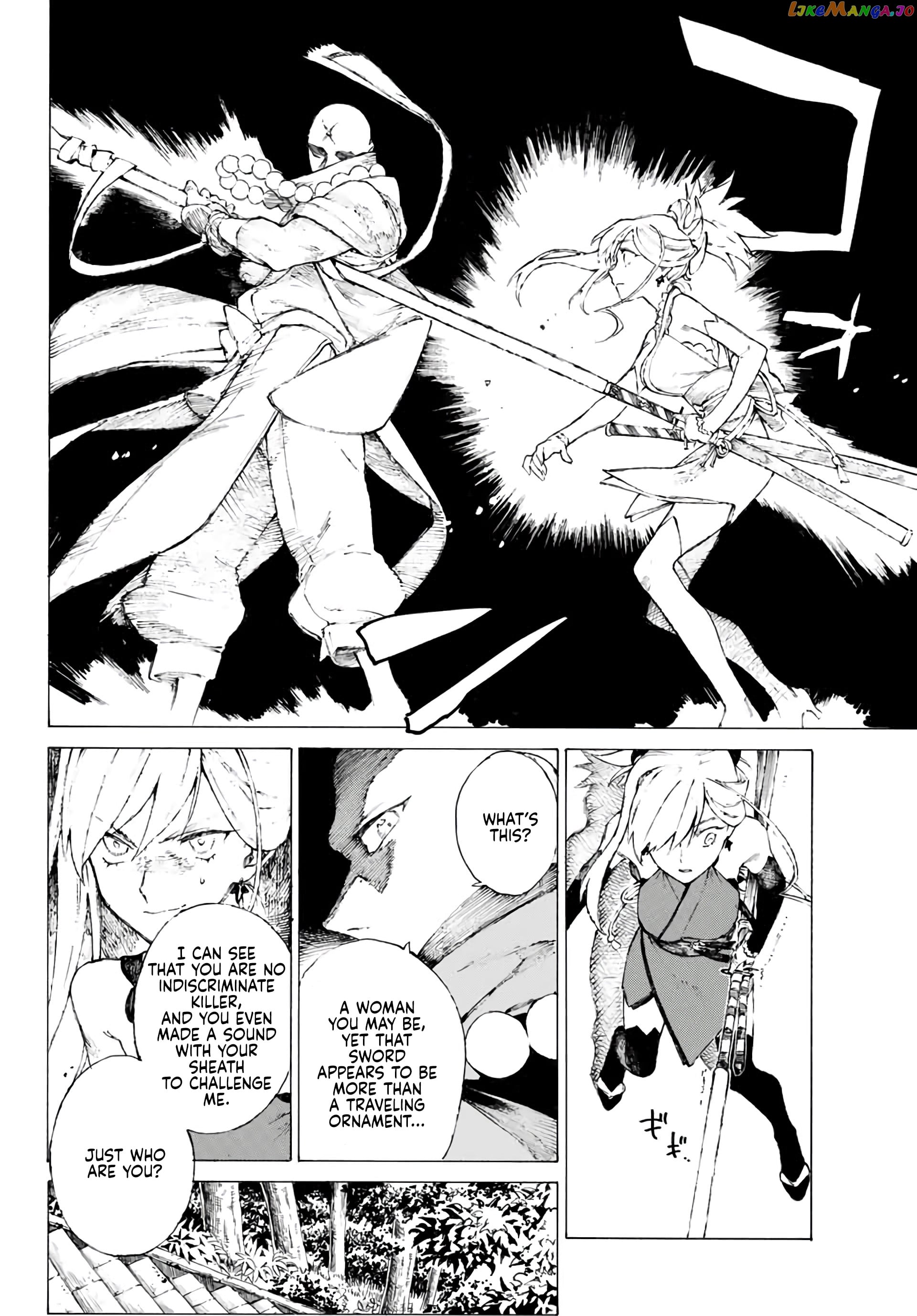 Fate/Grand Order: Epic of Remnant - Seven Duels of Swordsmasters chapter 1 - page 45