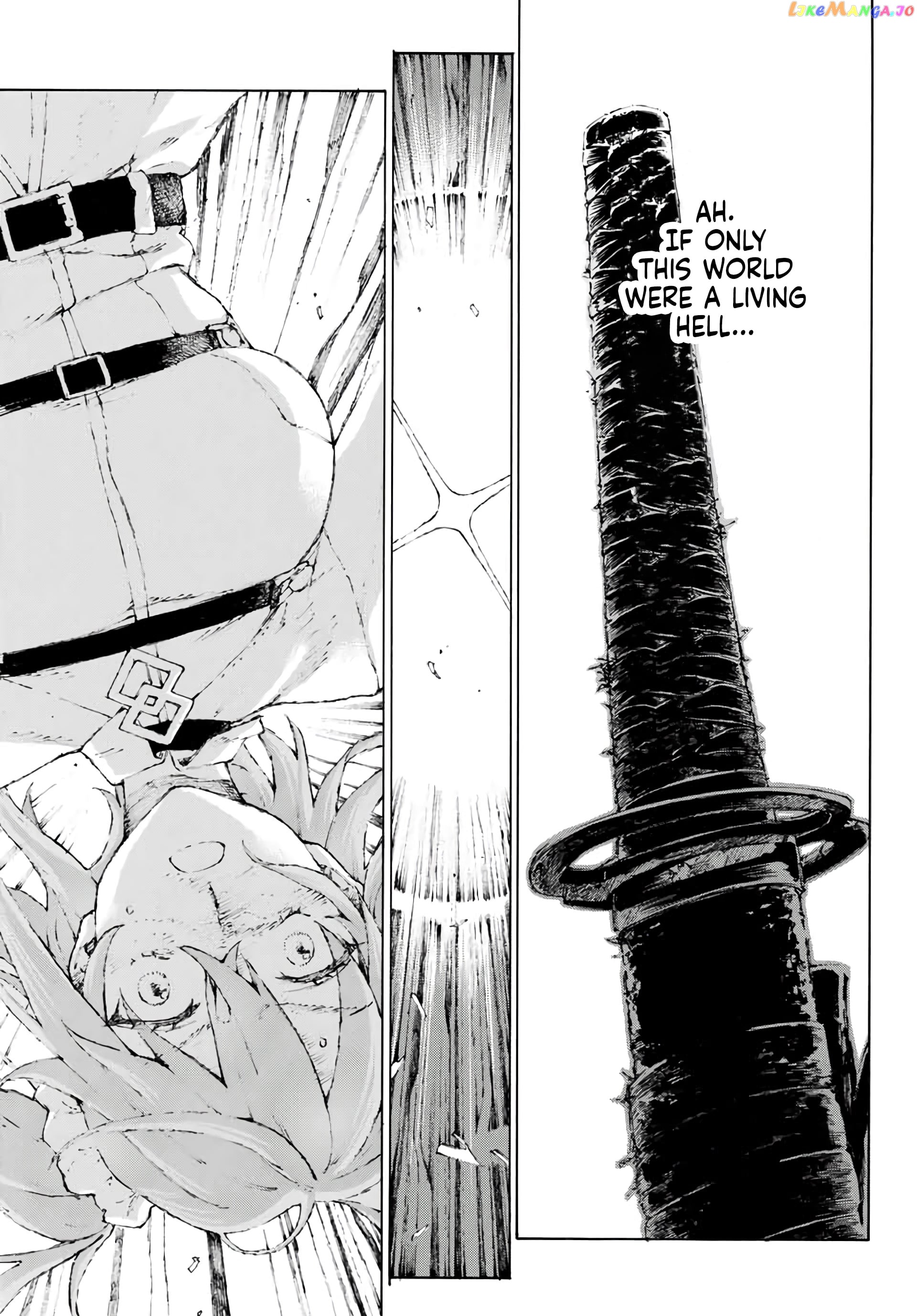 Fate/Grand Order: Epic of Remnant - Seven Duels of Swordsmasters chapter 1 - page 5