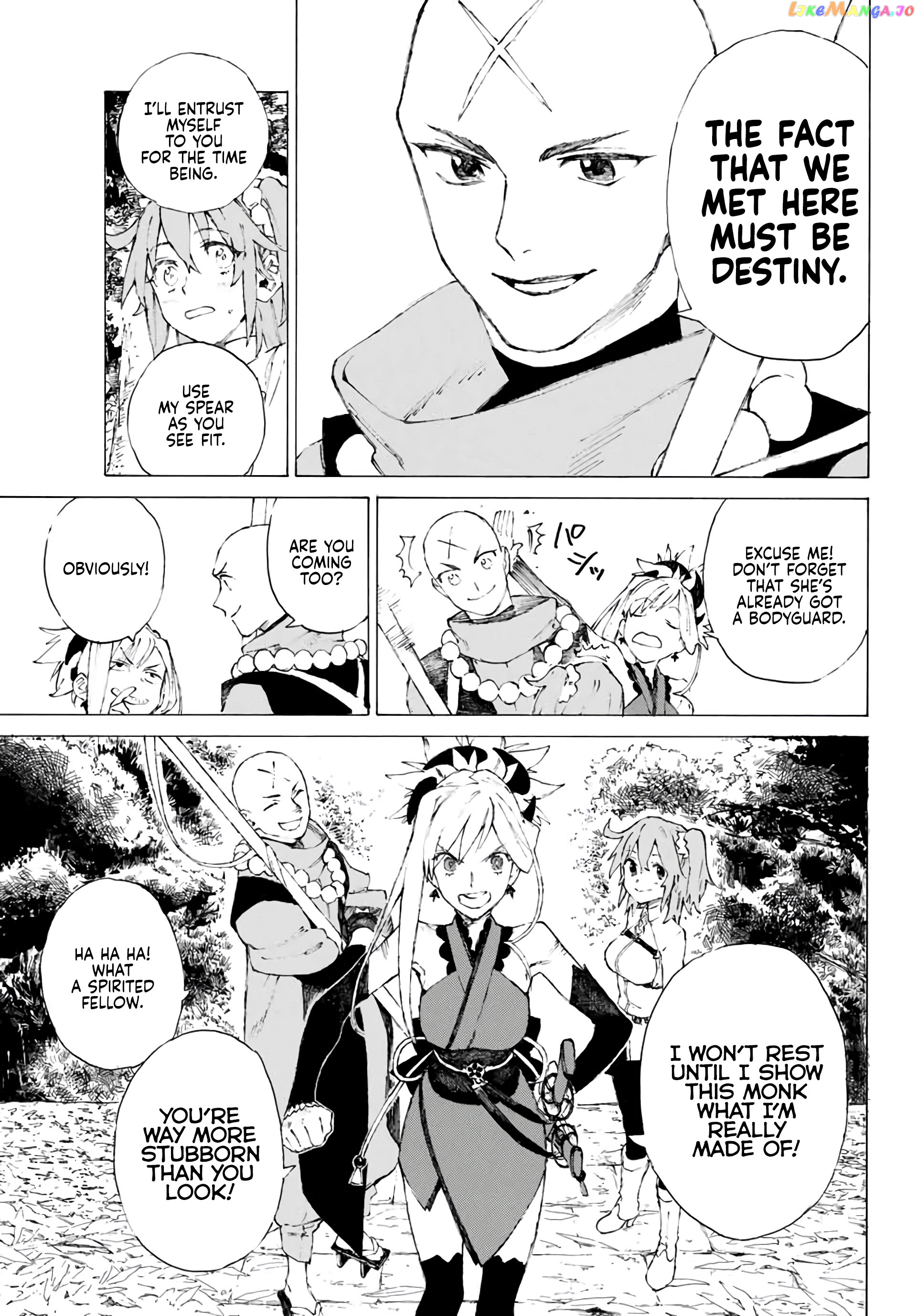 Fate/Grand Order: Epic of Remnant - Seven Duels of Swordsmasters chapter 1 - page 52