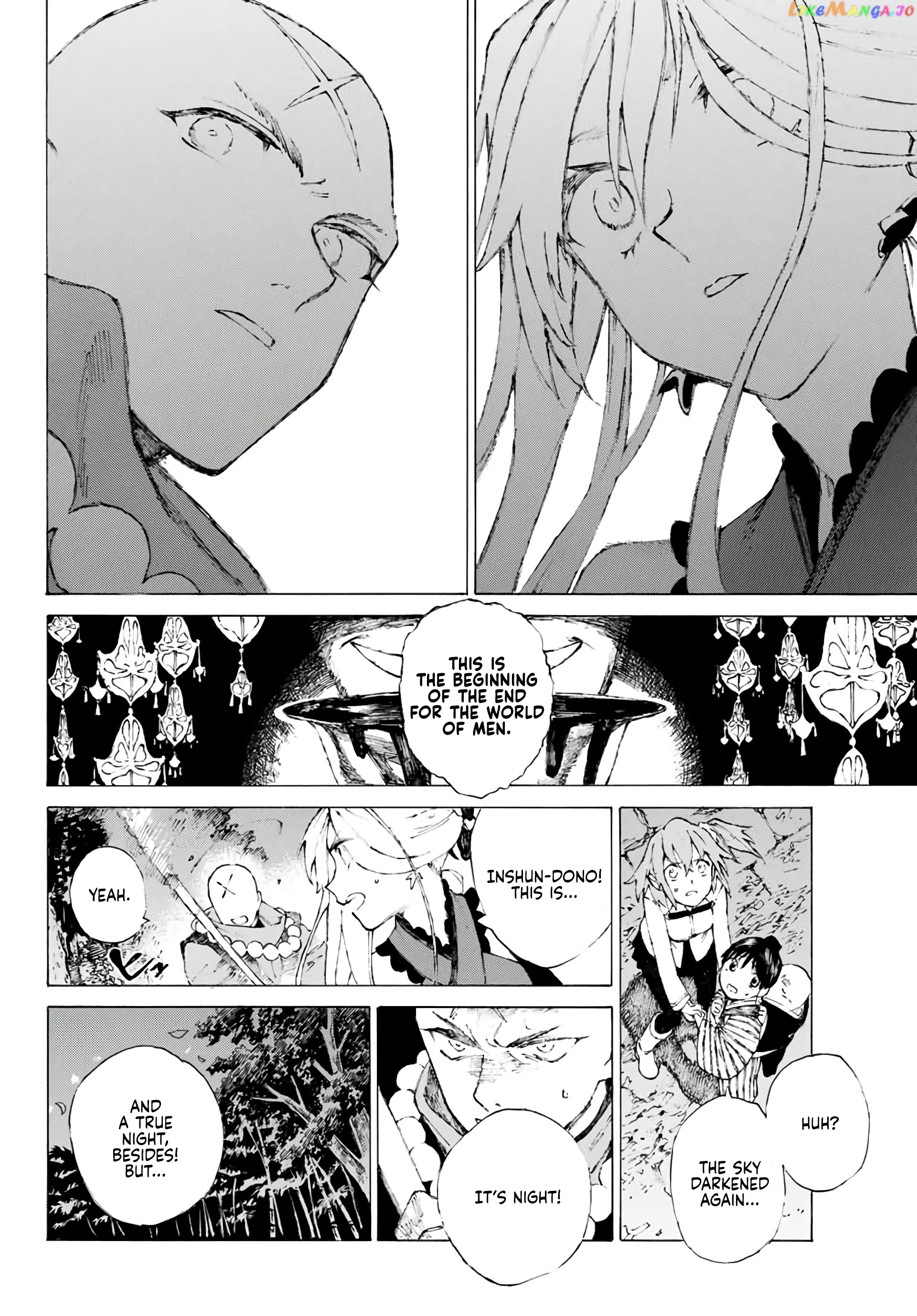 Fate/Grand Order: Epic of Remnant - Seven Duels of Swordsmasters chapter 1 - page 55