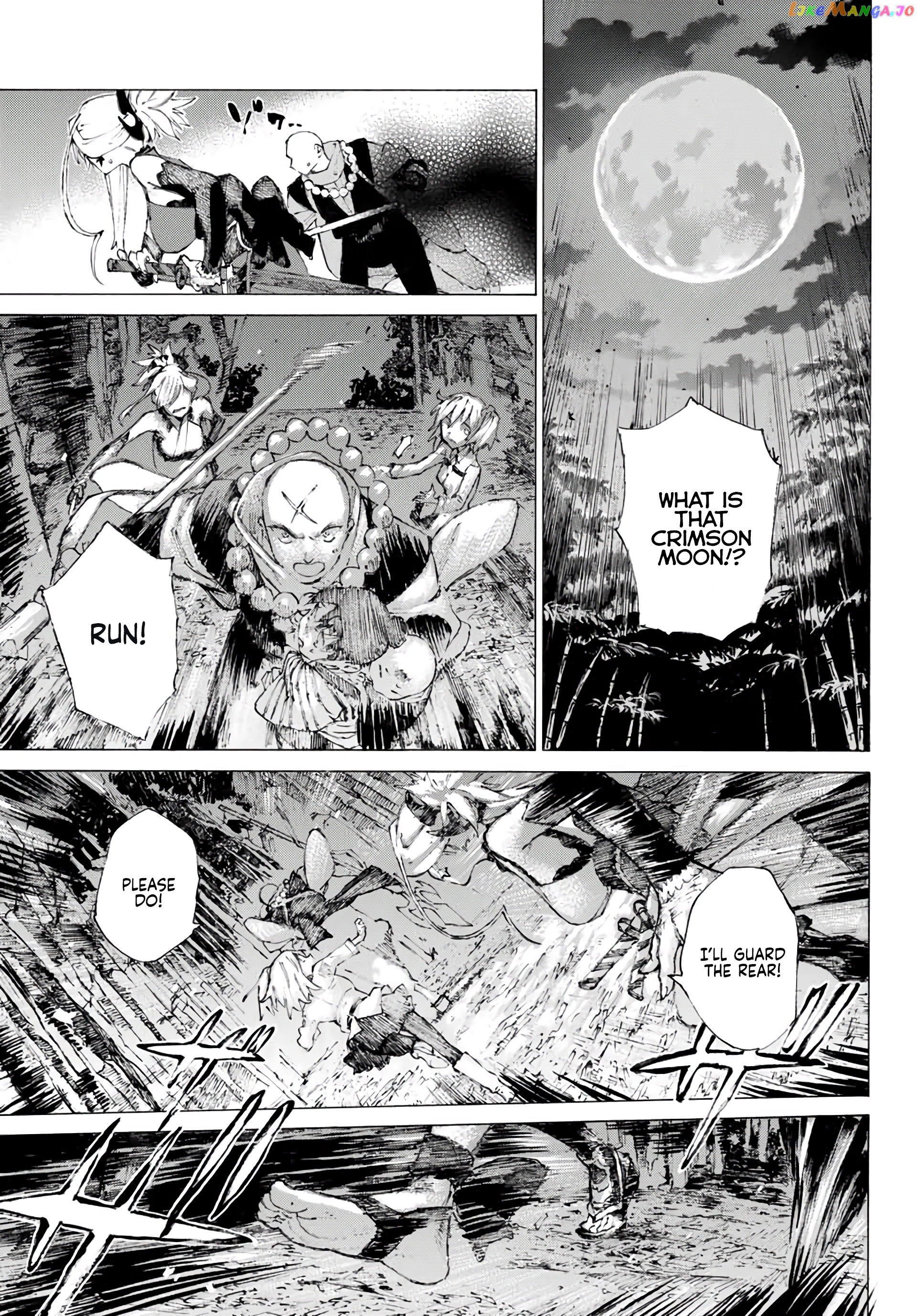 Fate/Grand Order: Epic of Remnant - Seven Duels of Swordsmasters chapter 1 - page 56