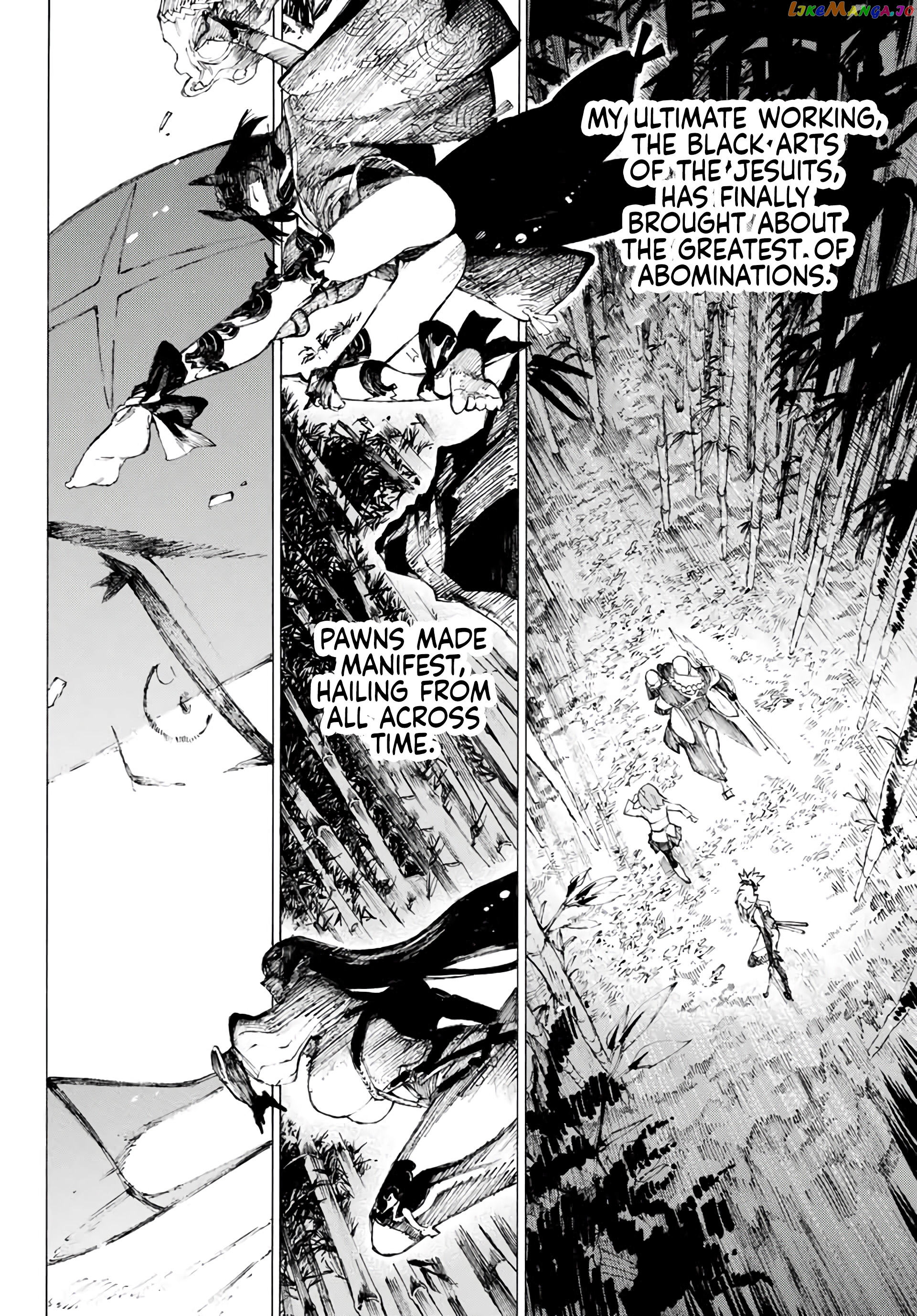 Fate/Grand Order: Epic of Remnant - Seven Duels of Swordsmasters chapter 1 - page 57