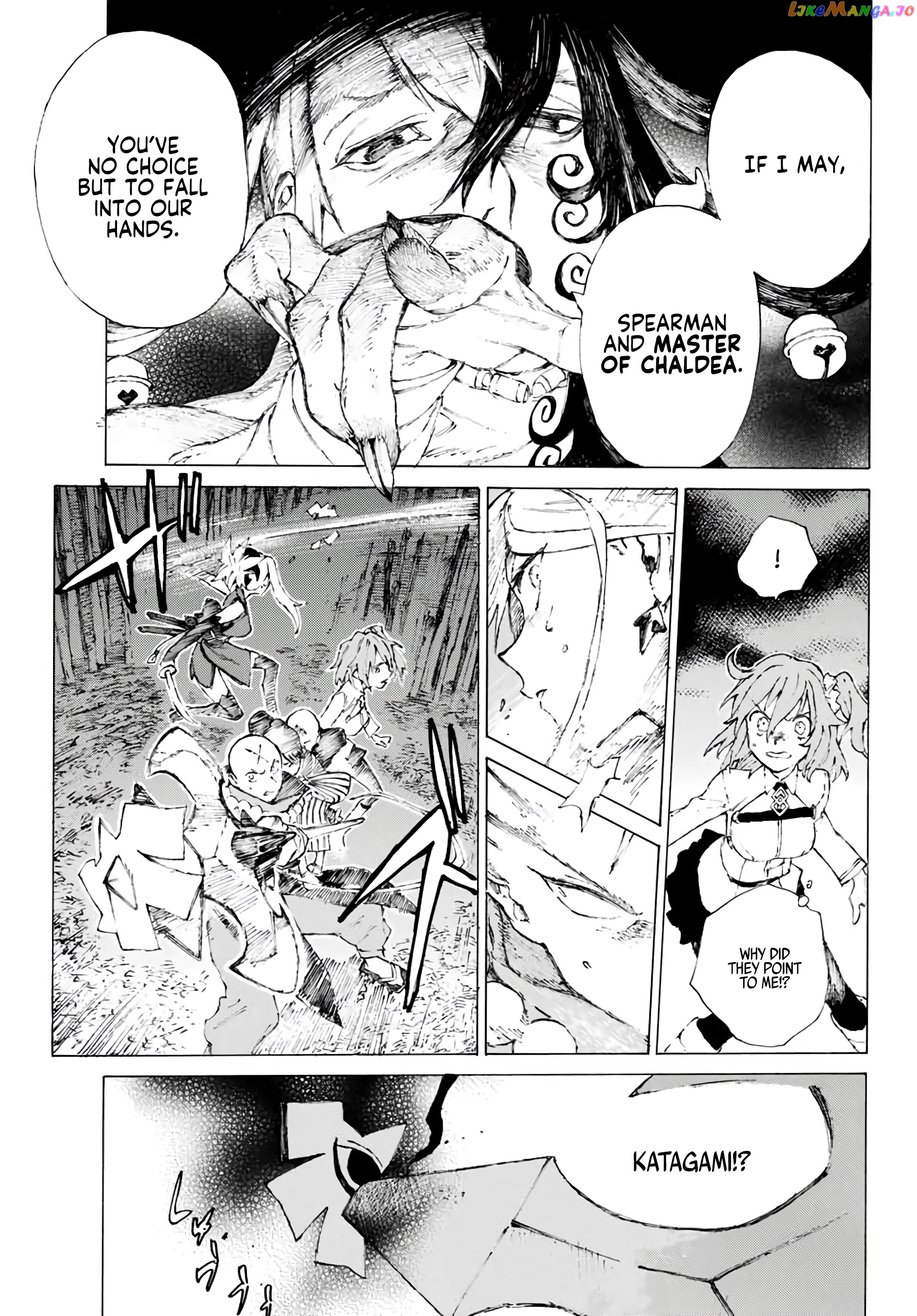 Fate/Grand Order: Epic of Remnant - Seven Duels of Swordsmasters chapter 1 - page 61