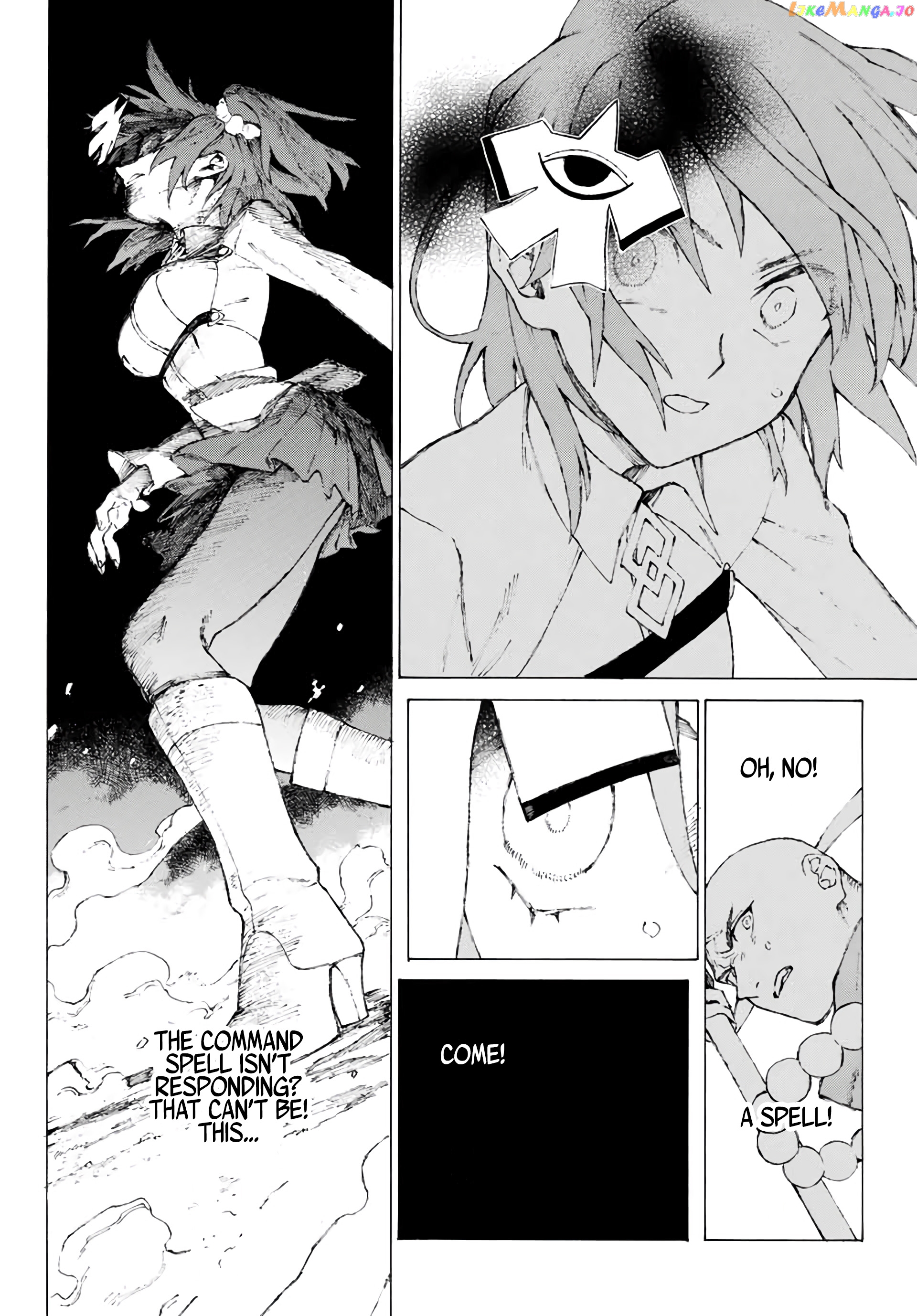 Fate/Grand Order: Epic of Remnant - Seven Duels of Swordsmasters chapter 1 - page 62