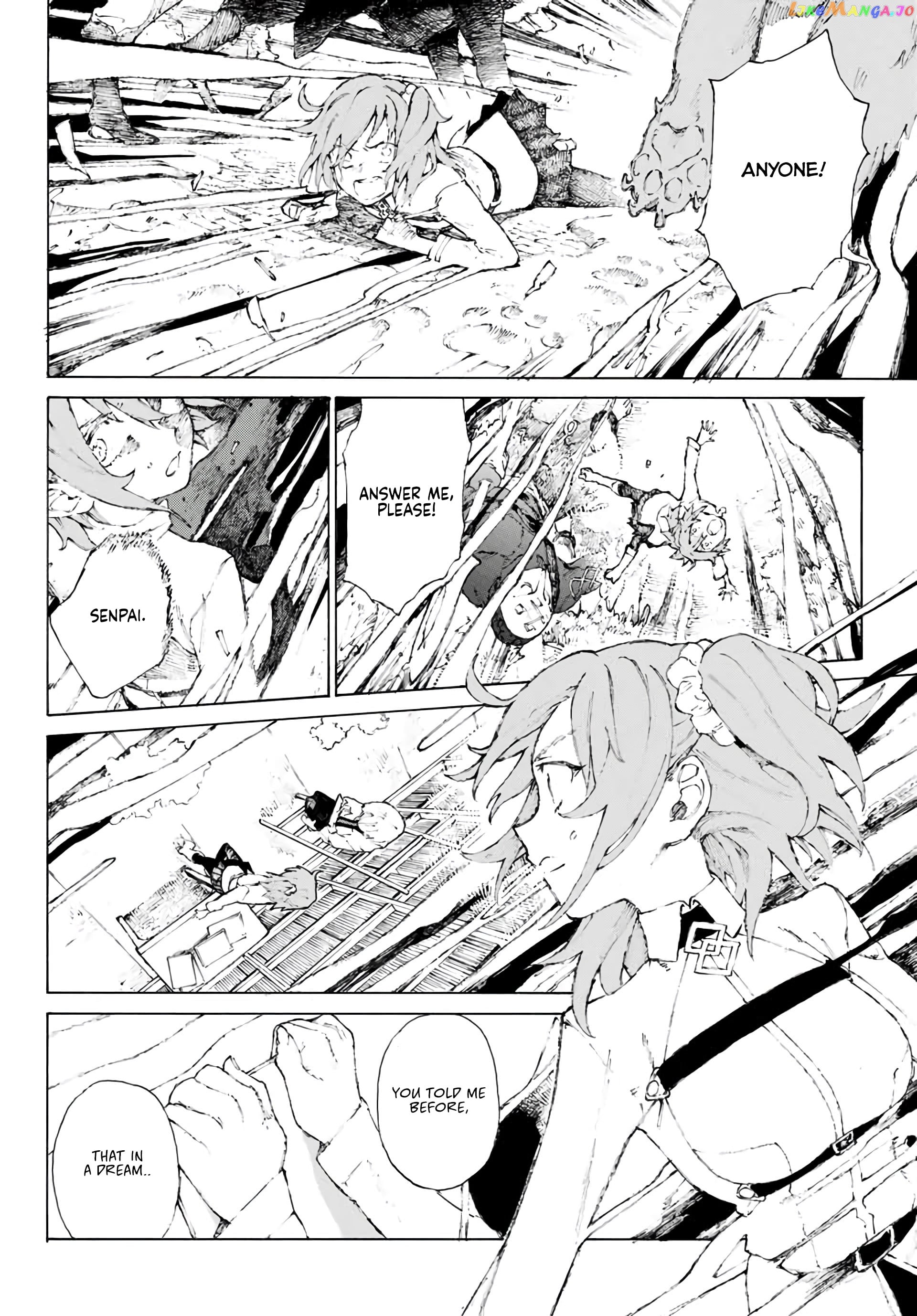 Fate/Grand Order: Epic of Remnant - Seven Duels of Swordsmasters chapter 1 - page 8