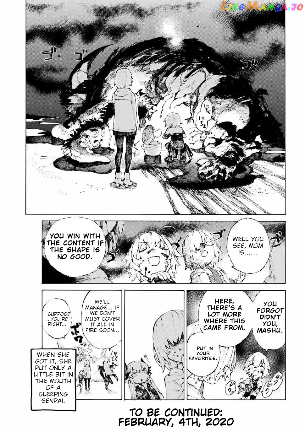 Fate/Grand Order: Epic of Remnant - Seven Duels of Swordsmasters chapter 17.5 - page 11