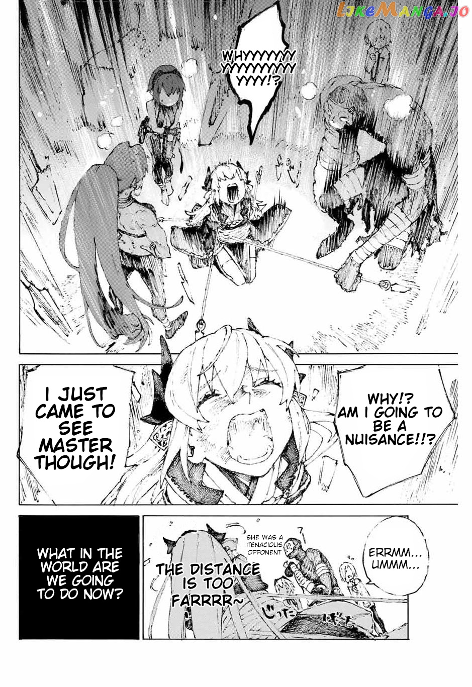 Fate/Grand Order: Epic of Remnant - Seven Duels of Swordsmasters chapter 17.5 - page 4