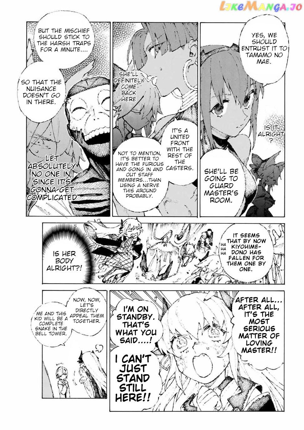 Fate/Grand Order: Epic of Remnant - Seven Duels of Swordsmasters chapter 17.5 - page 5