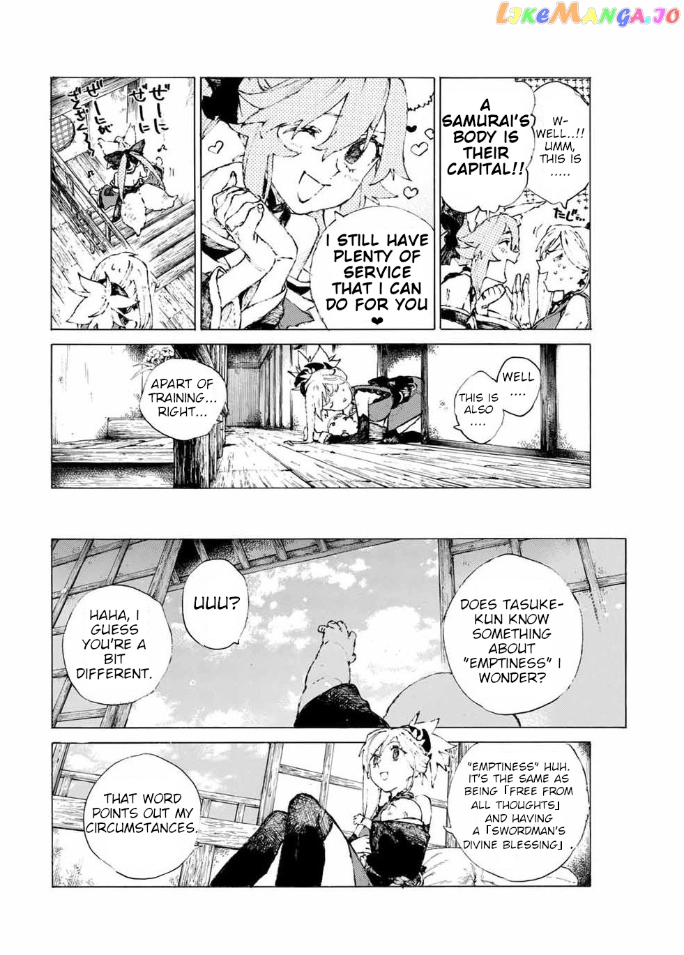 Fate/Grand Order: Epic of Remnant - Seven Duels of Swordsmasters chapter 18 - page 10