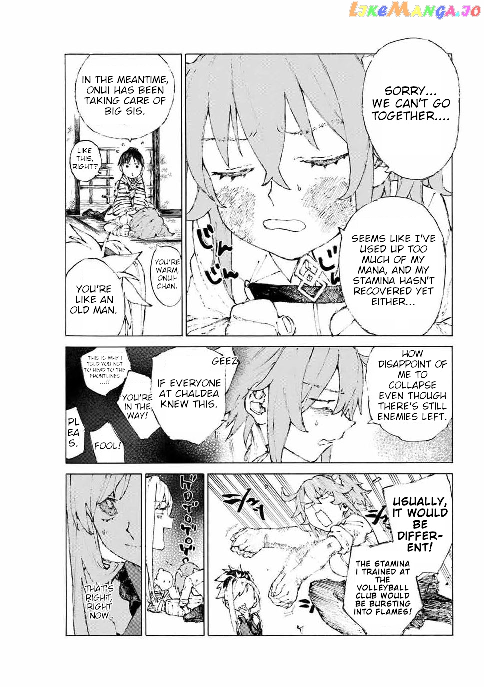 Fate/Grand Order: Epic of Remnant - Seven Duels of Swordsmasters chapter 18 - page 15