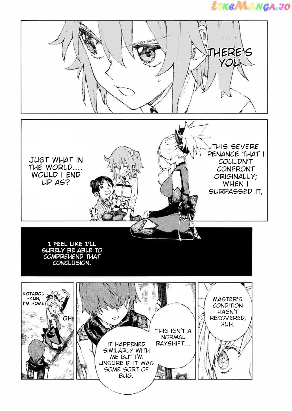 Fate/Grand Order: Epic of Remnant - Seven Duels of Swordsmasters chapter 18 - page 16
