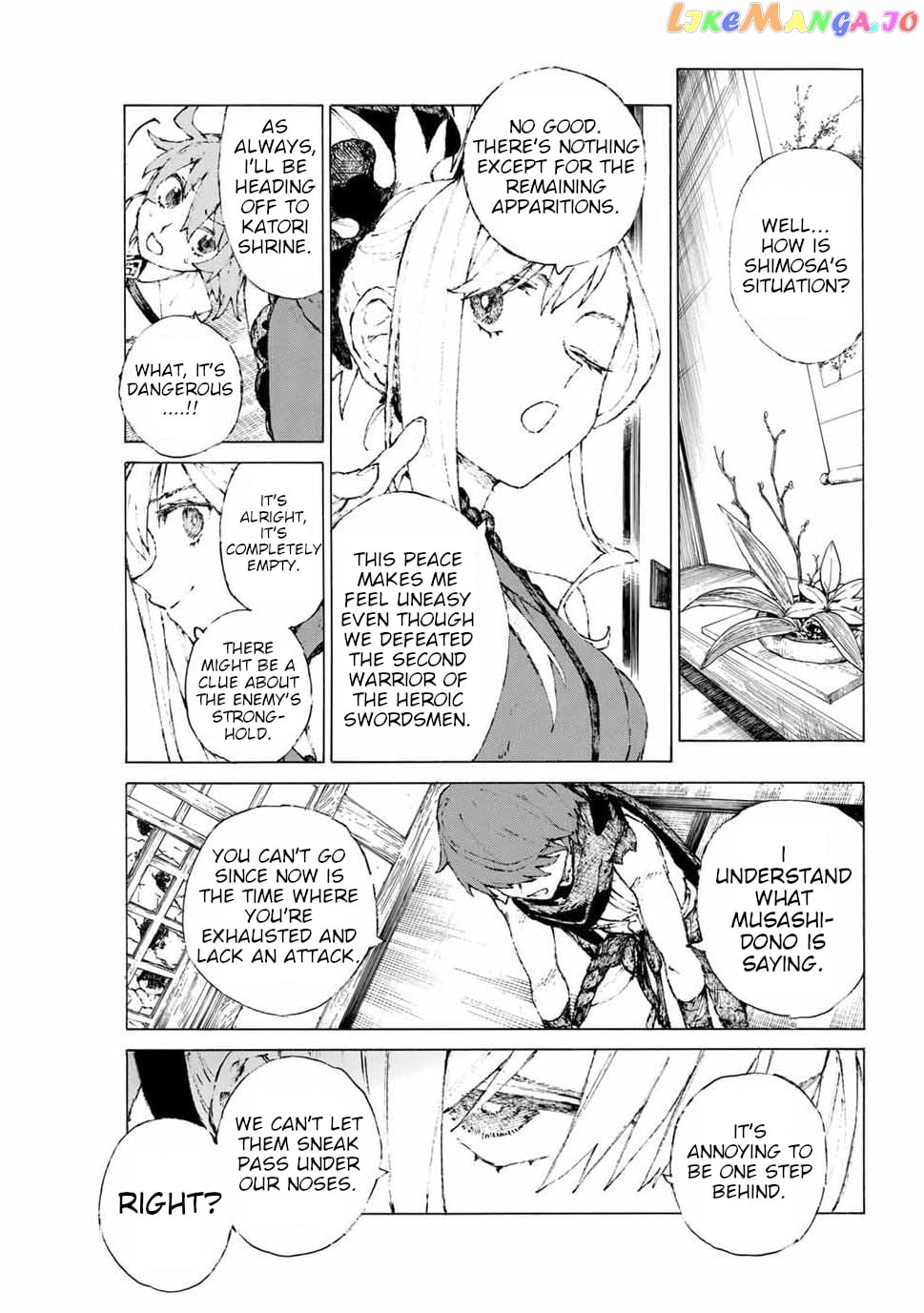 Fate/Grand Order: Epic of Remnant - Seven Duels of Swordsmasters chapter 18 - page 17