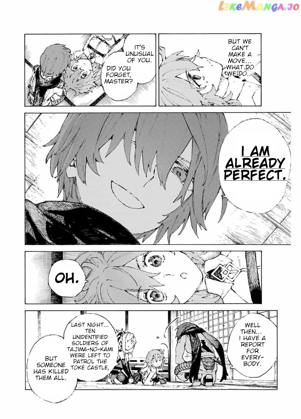 Fate/Grand Order: Epic of Remnant - Seven Duels of Swordsmasters chapter 18 - page 18