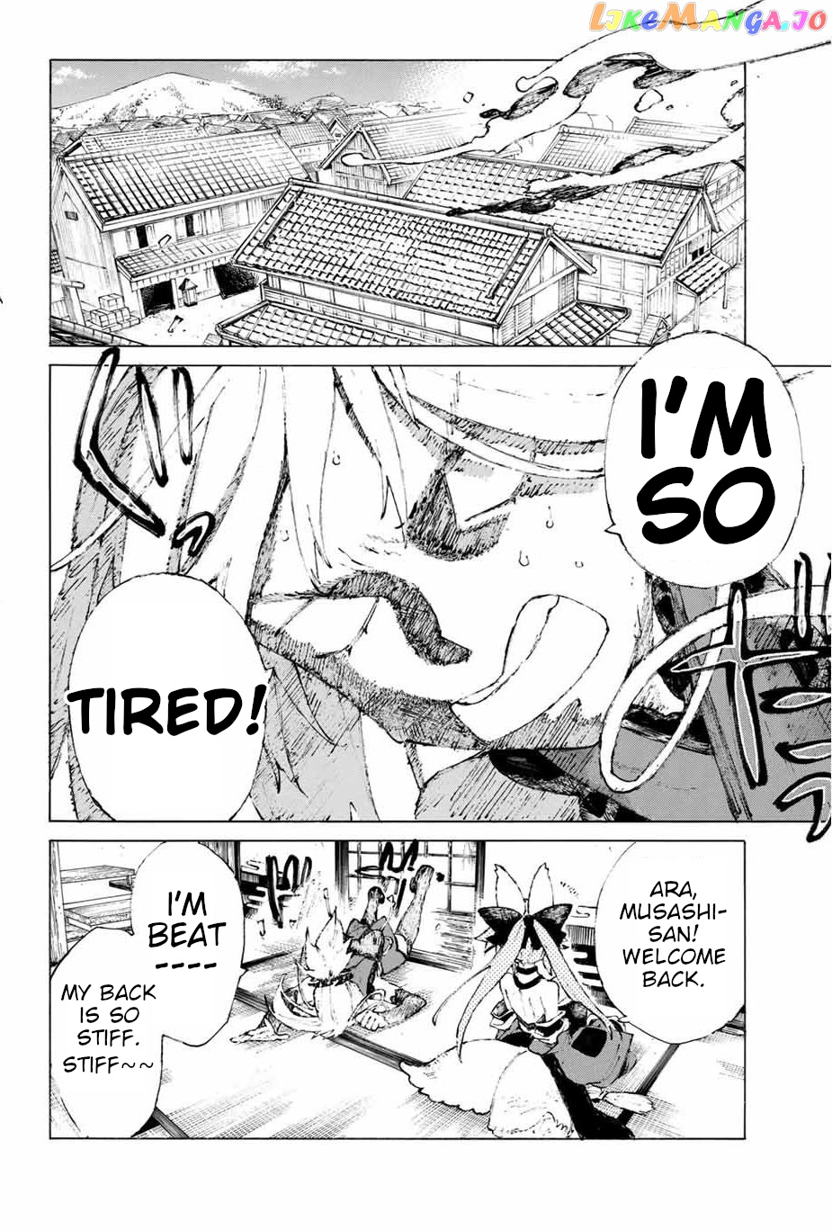Fate/Grand Order: Epic of Remnant - Seven Duels of Swordsmasters chapter 18 - page 6