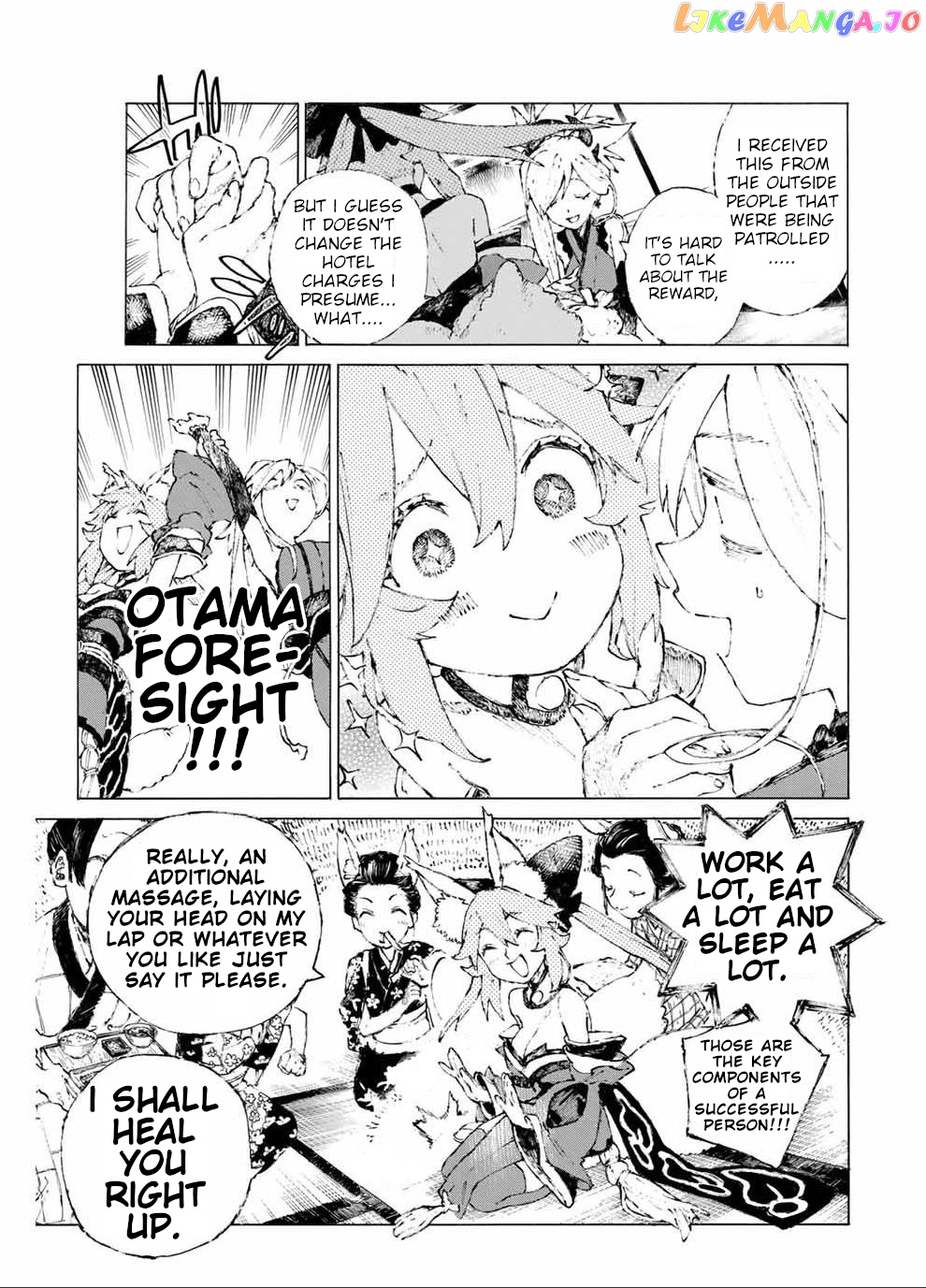 Fate/Grand Order: Epic of Remnant - Seven Duels of Swordsmasters chapter 18 - page 9