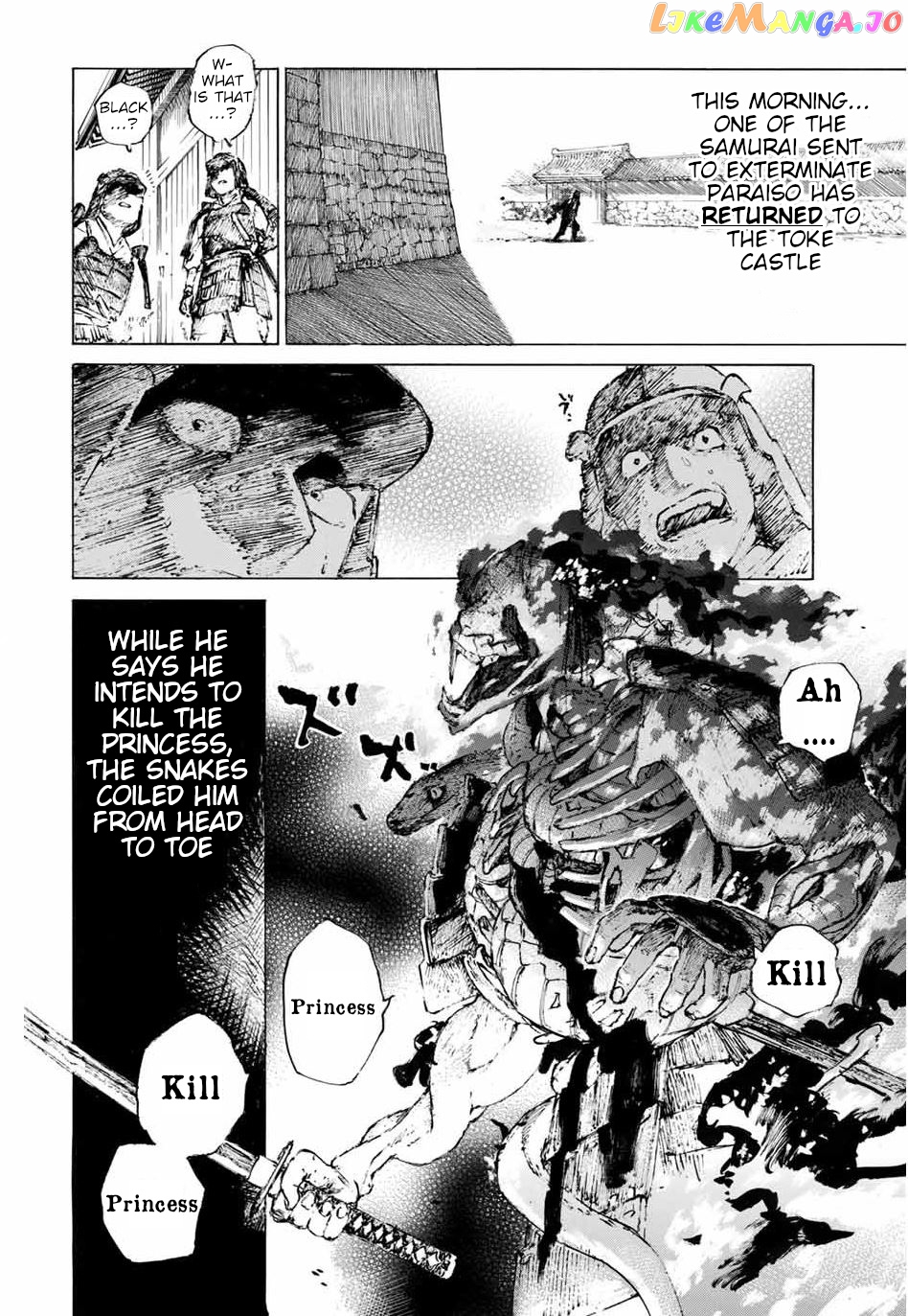 Fate/Grand Order: Epic of Remnant - Seven Duels of Swordsmasters chapter 19 - page 15