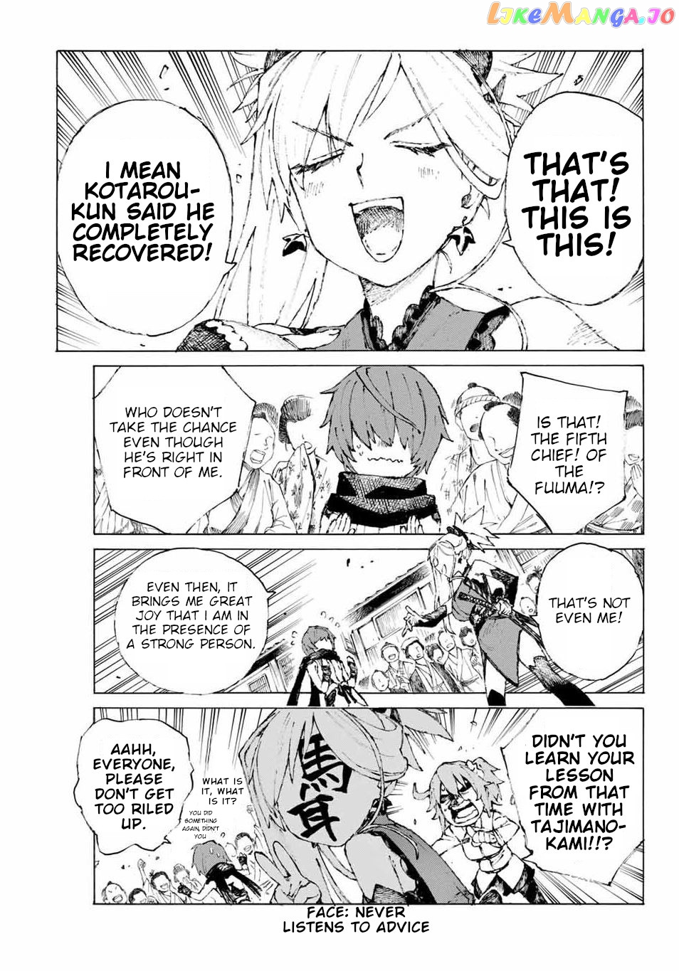 Fate/Grand Order: Epic of Remnant - Seven Duels of Swordsmasters chapter 20 - page 10