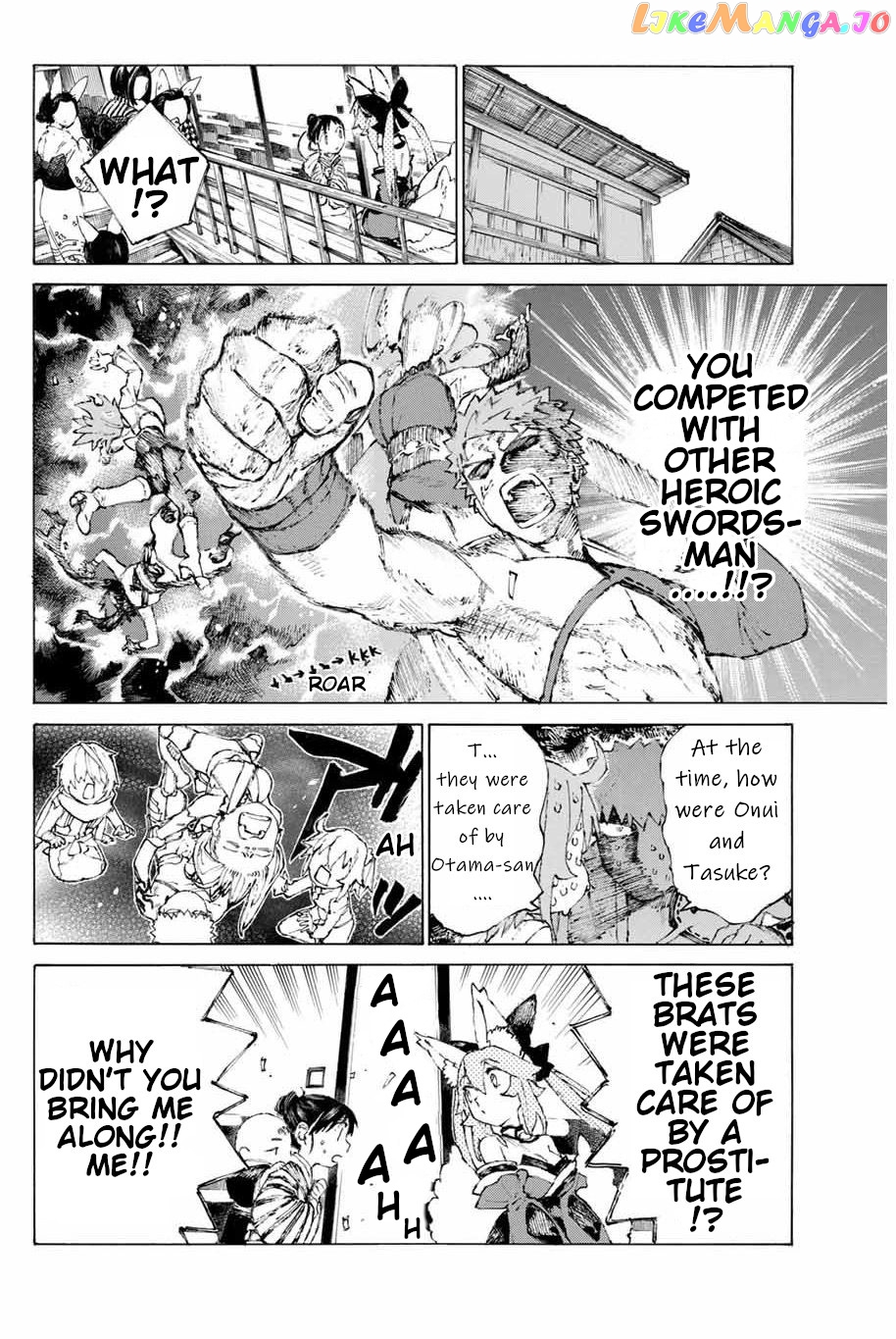 Fate/Grand Order: Epic of Remnant - Seven Duels of Swordsmasters chapter 20 - page 13