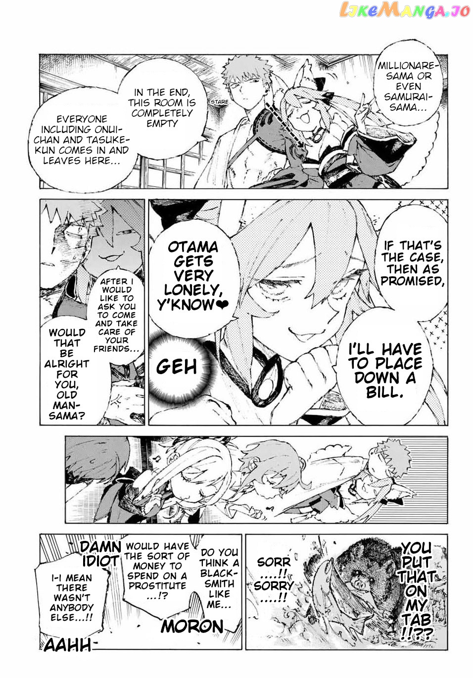 Fate/Grand Order: Epic of Remnant - Seven Duels of Swordsmasters chapter 20 - page 16