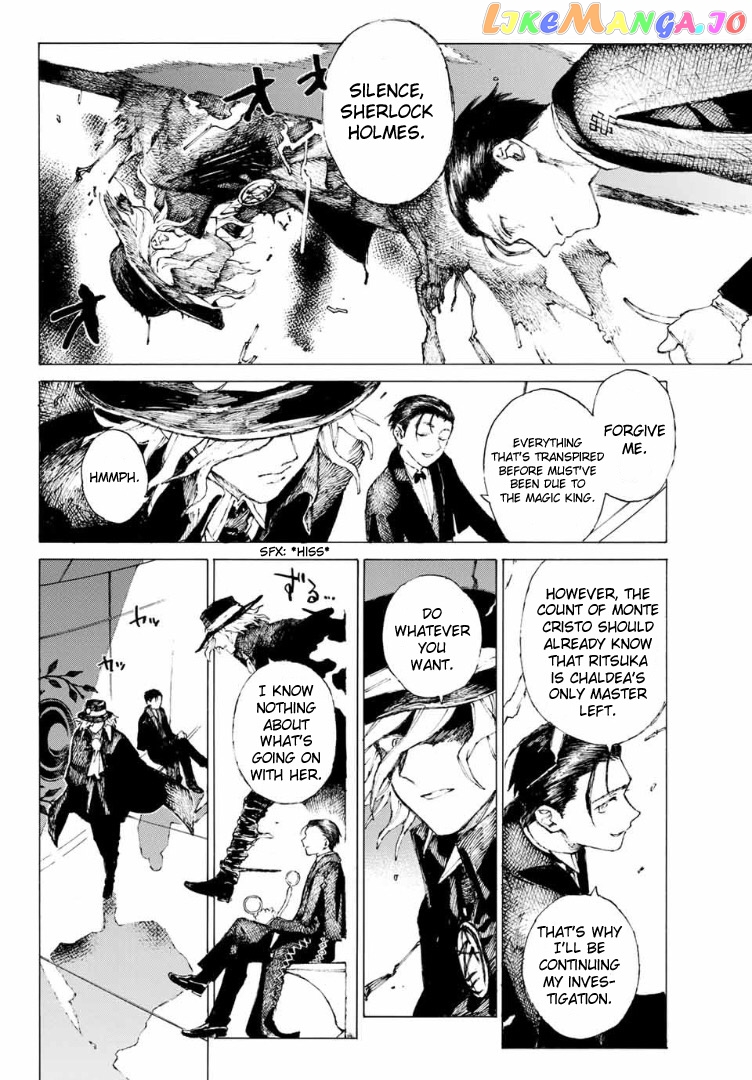 Fate/Grand Order: Epic of Remnant - Seven Duels of Swordsmasters chapter 2 - page 10