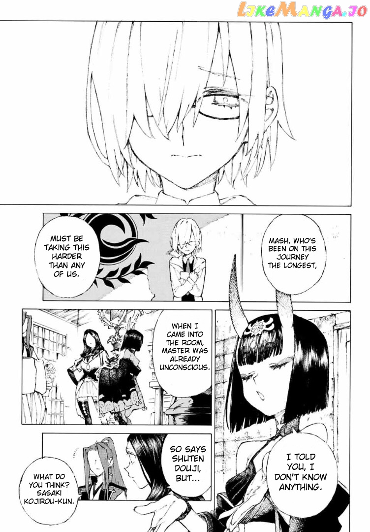 Fate/Grand Order: Epic of Remnant - Seven Duels of Swordsmasters chapter 2 - page 3