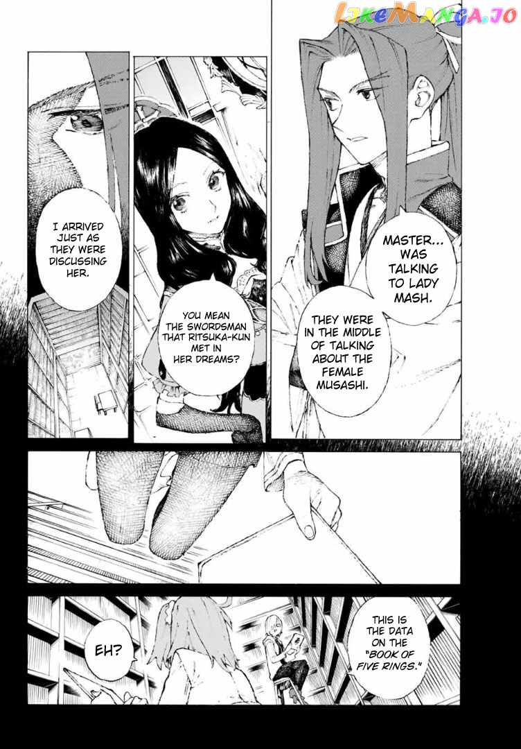 Fate/Grand Order: Epic of Remnant - Seven Duels of Swordsmasters chapter 2 - page 4