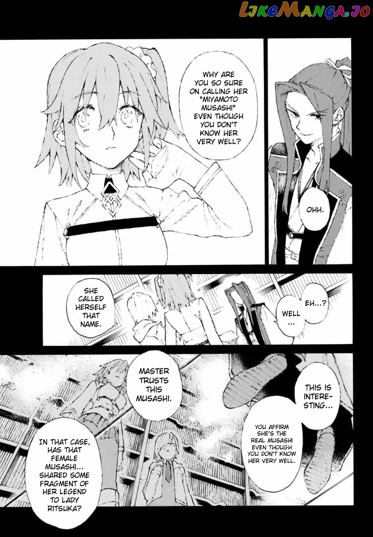 Fate/Grand Order: Epic of Remnant - Seven Duels of Swordsmasters chapter 2 - page 7