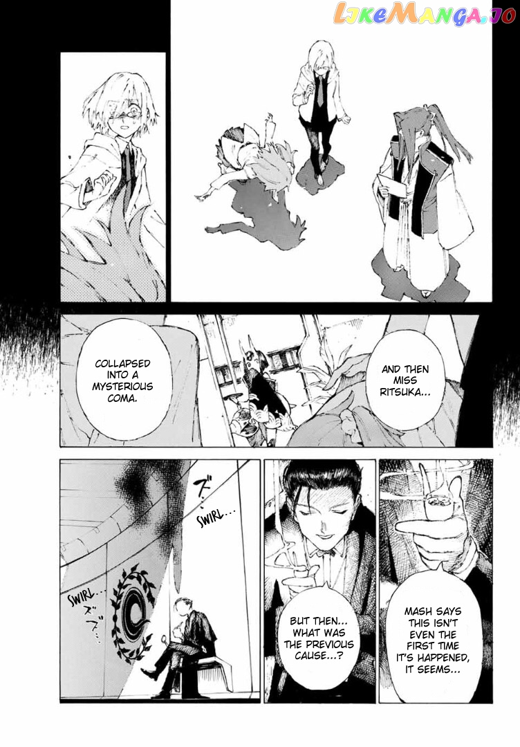 Fate/Grand Order: Epic of Remnant - Seven Duels of Swordsmasters chapter 2 - page 9