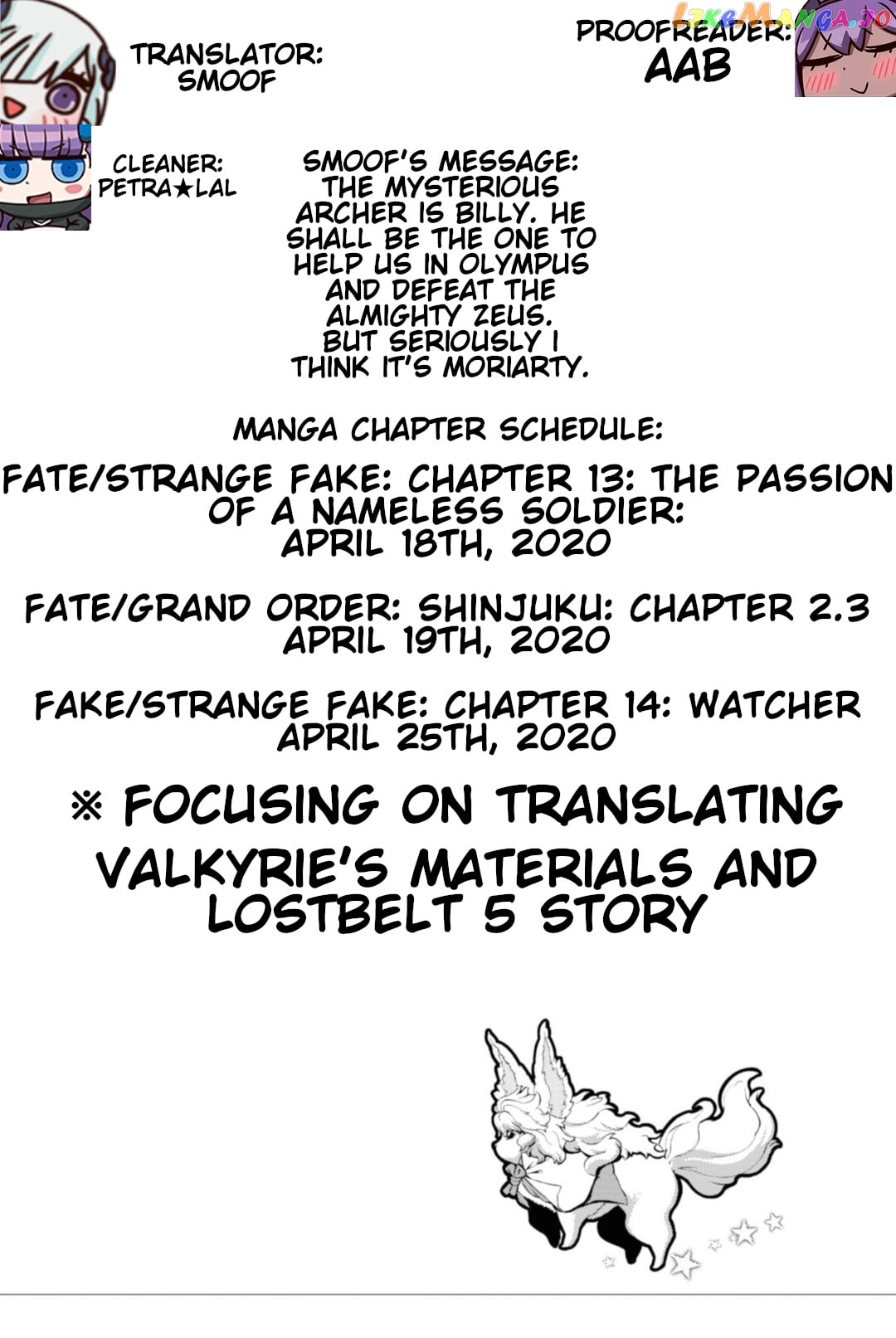 Fate/Grand Order: Epic of Remnant - Seven Duels of Swordsmasters chapter 21 - page 1