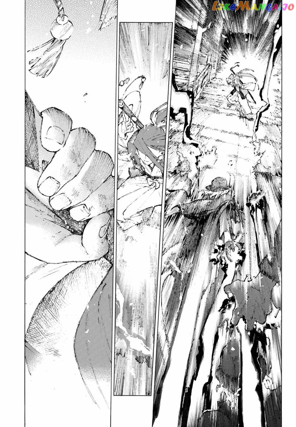 Fate/Grand Order: Epic of Remnant - Seven Duels of Swordsmasters chapter 21 - page 10