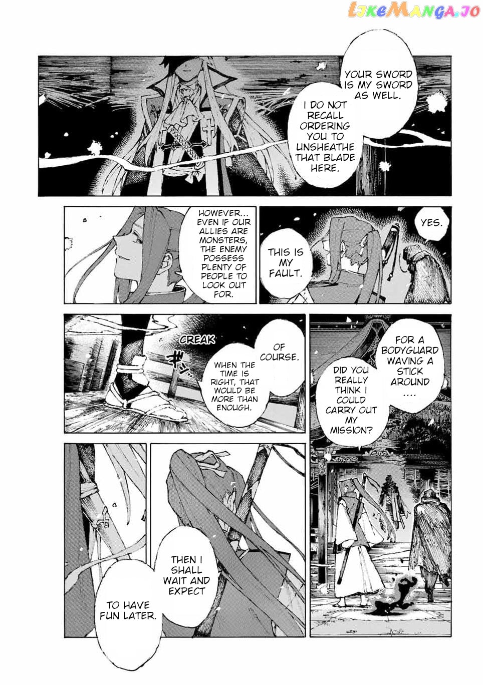Fate/Grand Order: Epic of Remnant - Seven Duels of Swordsmasters chapter 21 - page 16
