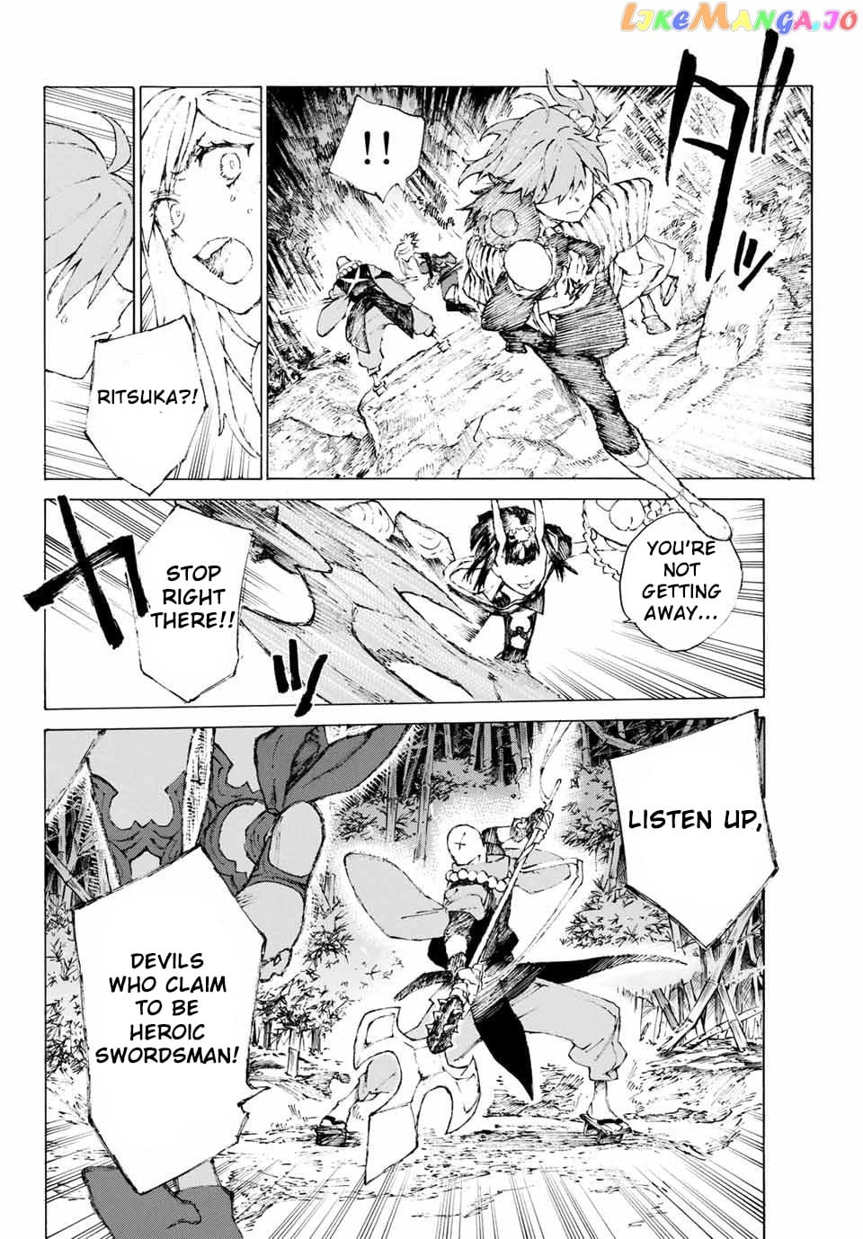 Fate/Grand Order: Epic of Remnant - Seven Duels of Swordsmasters chapter 3 - page 22