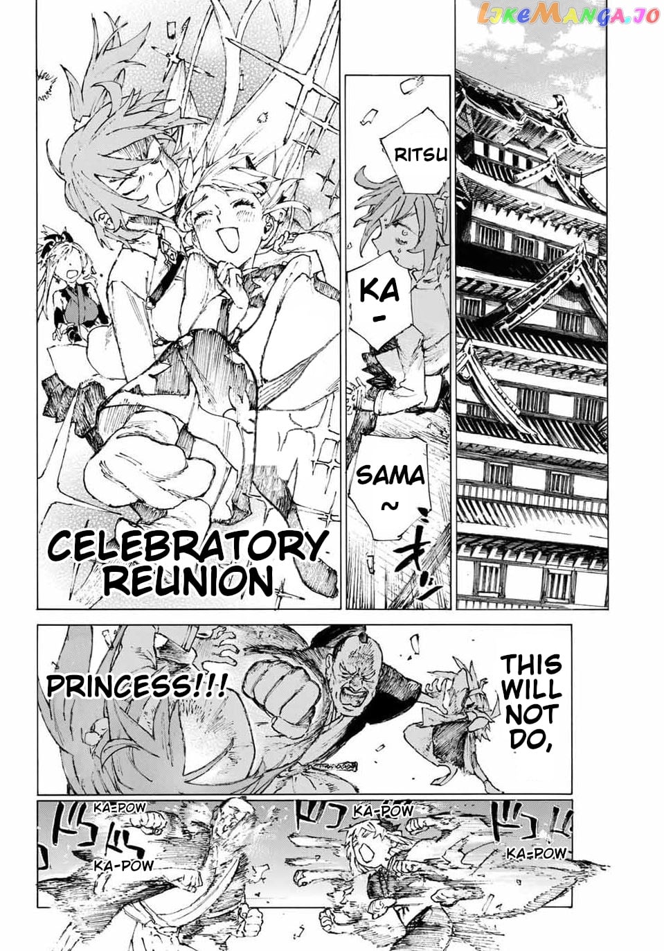 Fate/Grand Order: Epic of Remnant - Seven Duels of Swordsmasters chapter 22 - page 10