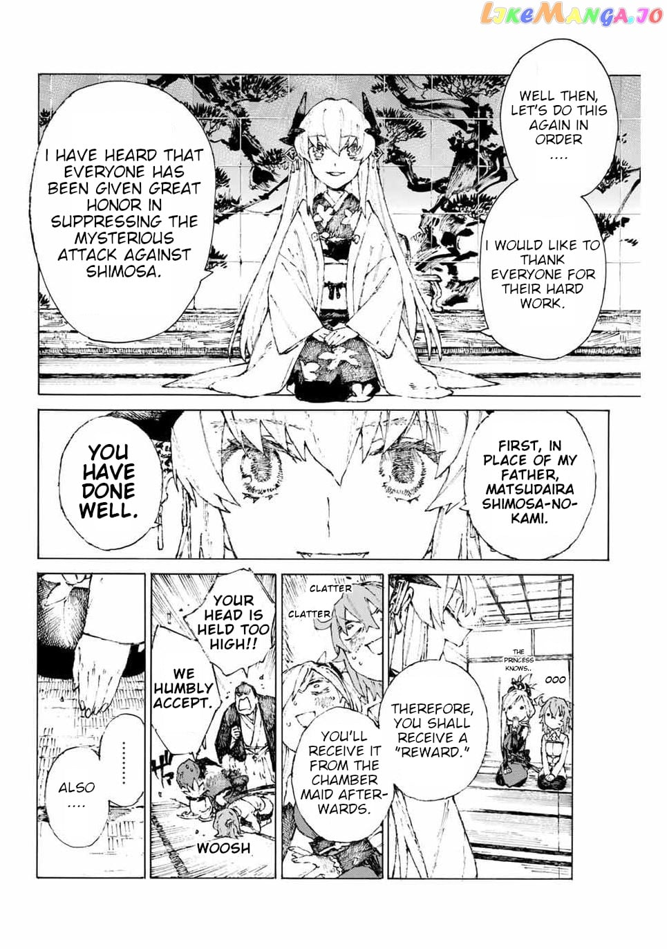 Fate/Grand Order: Epic of Remnant - Seven Duels of Swordsmasters chapter 22 - page 12