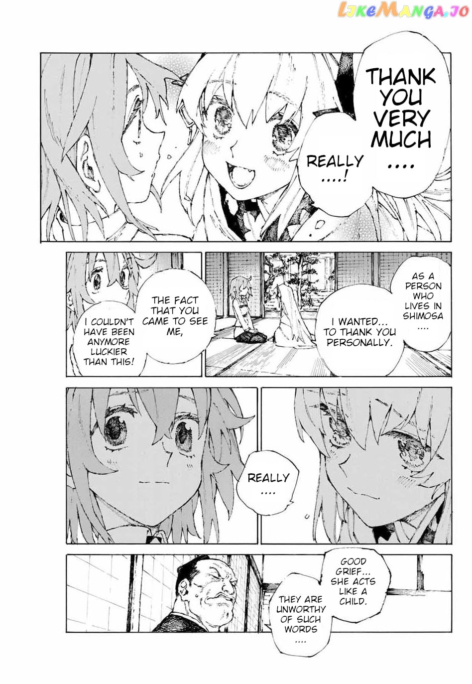 Fate/Grand Order: Epic of Remnant - Seven Duels of Swordsmasters chapter 22 - page 13