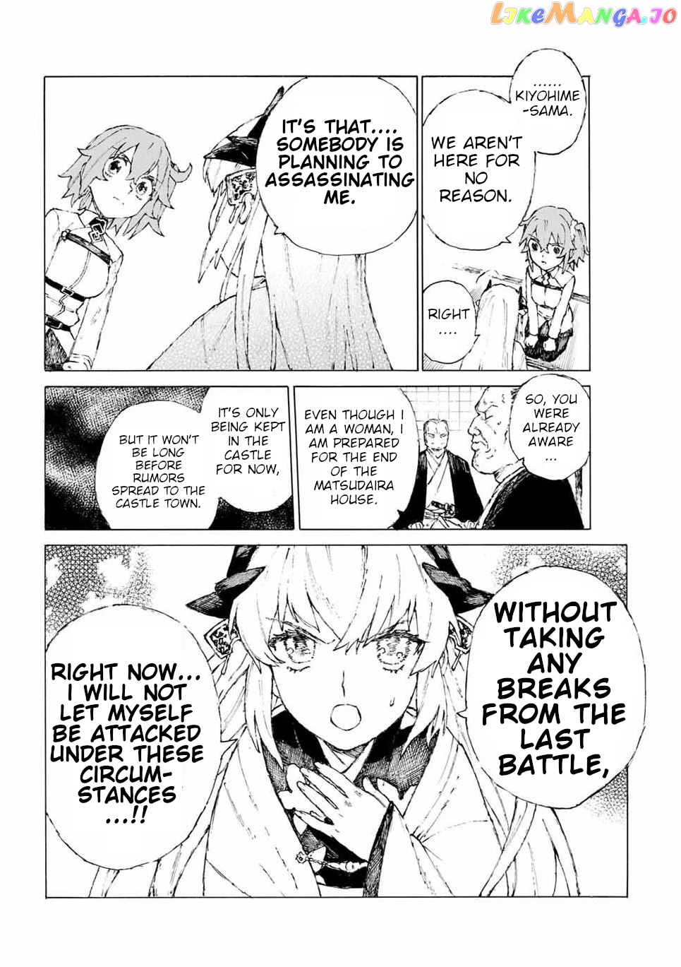 Fate/Grand Order: Epic of Remnant - Seven Duels of Swordsmasters chapter 22 - page 14