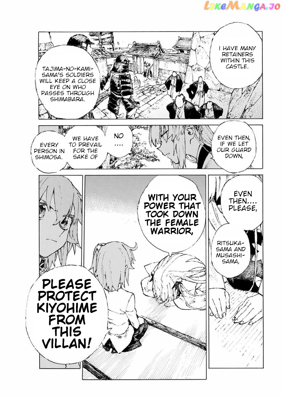 Fate/Grand Order: Epic of Remnant - Seven Duels of Swordsmasters chapter 22 - page 15