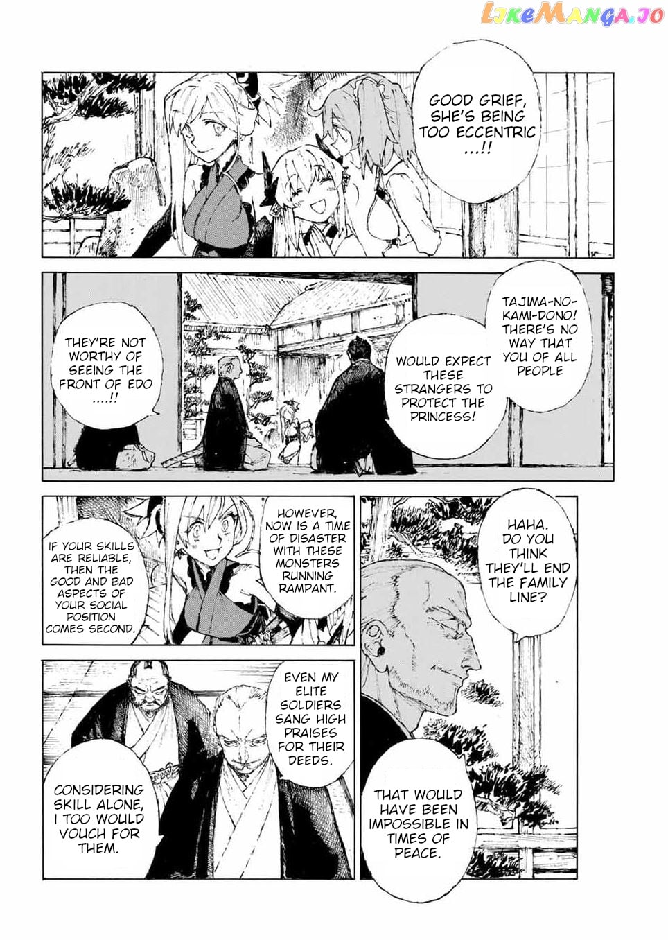 Fate/Grand Order: Epic of Remnant - Seven Duels of Swordsmasters chapter 22 - page 16