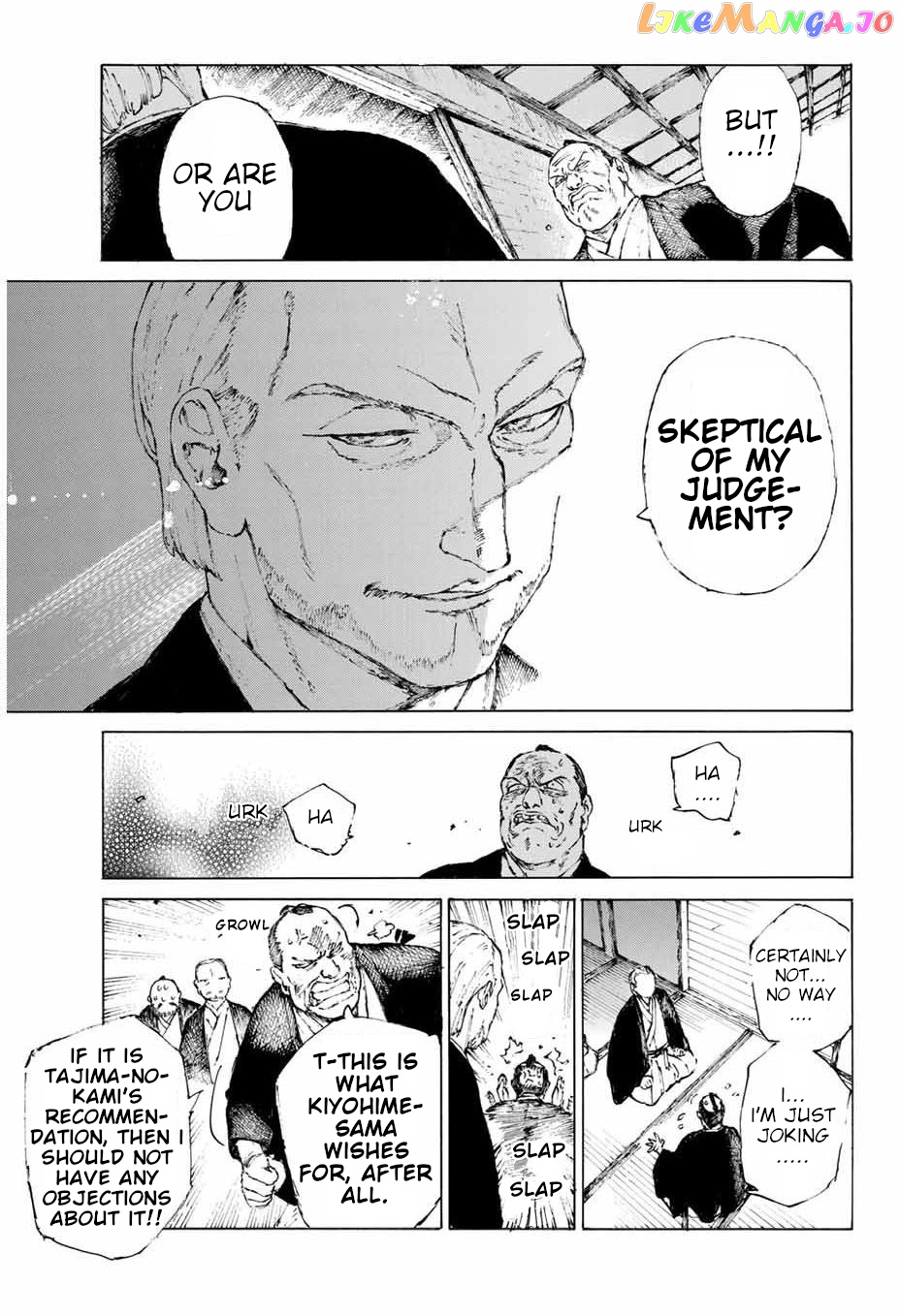 Fate/Grand Order: Epic of Remnant - Seven Duels of Swordsmasters chapter 22 - page 17
