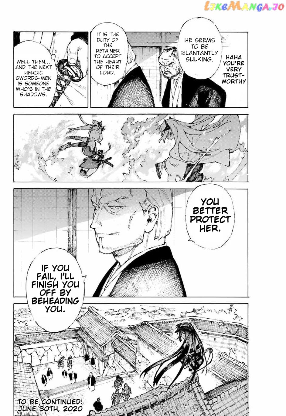 Fate/Grand Order: Epic of Remnant - Seven Duels of Swordsmasters chapter 22 - page 18