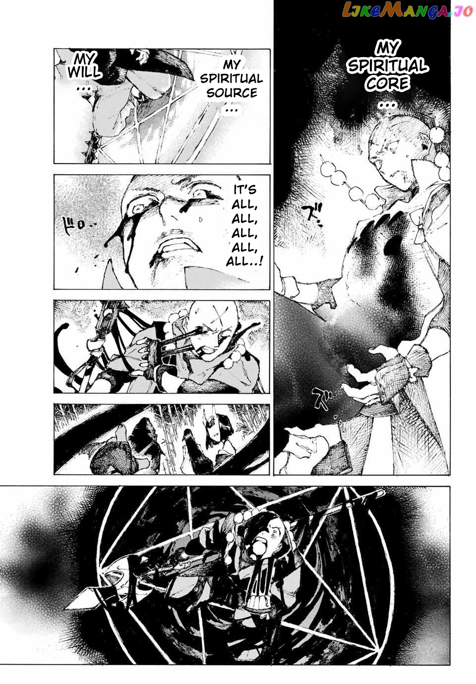 Fate/Grand Order: Epic of Remnant - Seven Duels of Swordsmasters chapter 4 - page 11