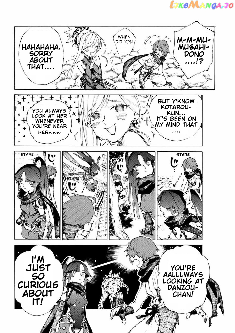 Fate/Grand Order: Epic of Remnant - Seven Duels of Swordsmasters chapter 23 - page 10