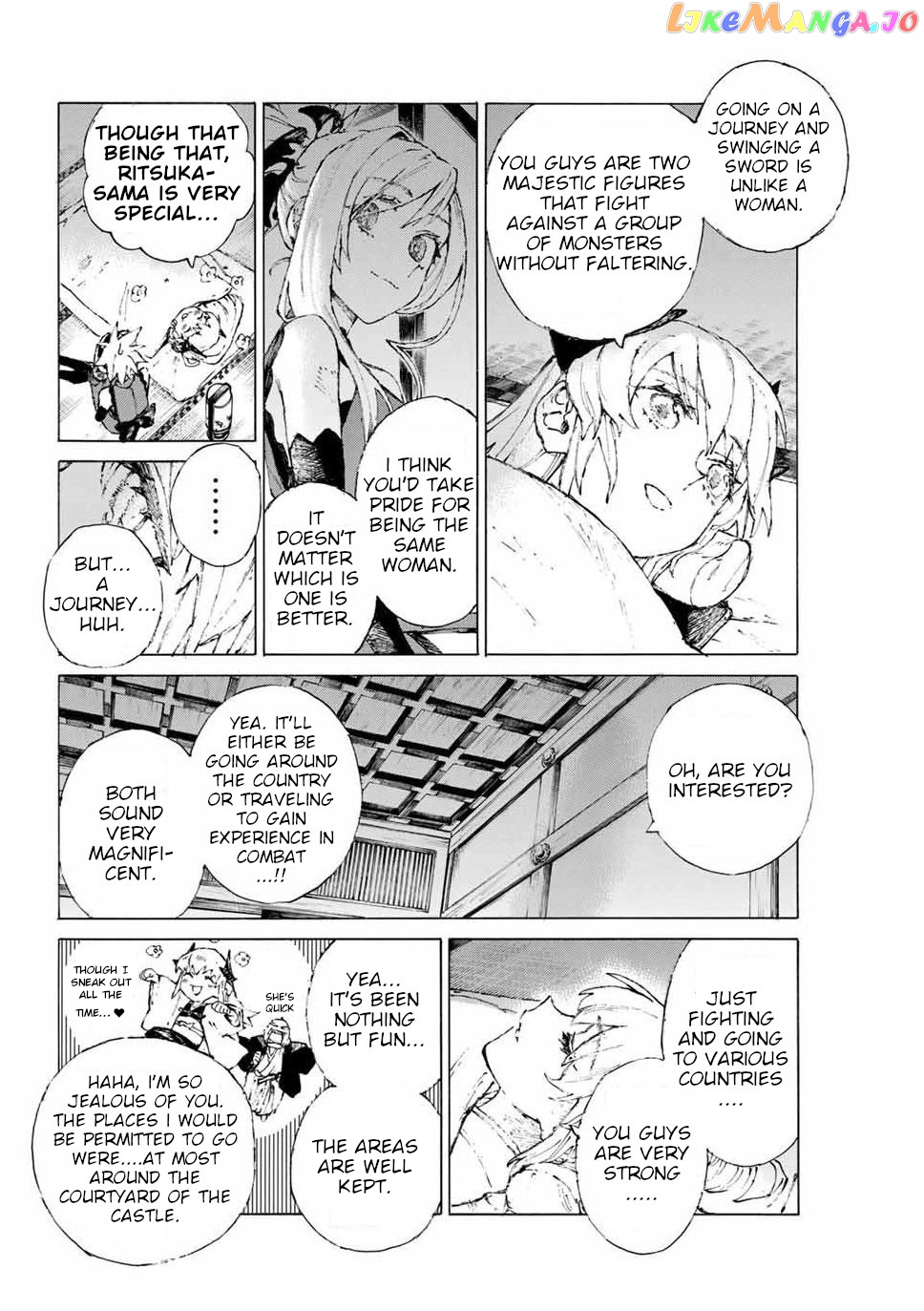 Fate/Grand Order: Epic of Remnant - Seven Duels of Swordsmasters chapter 23 - page 16