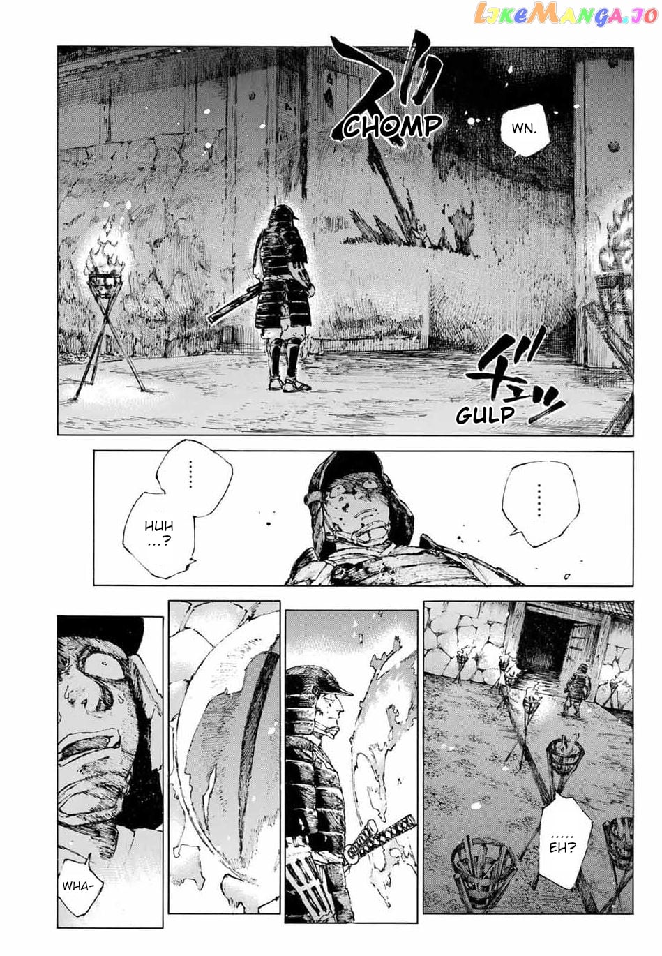 Fate/Grand Order: Epic of Remnant - Seven Duels of Swordsmasters chapter 23 - page 19