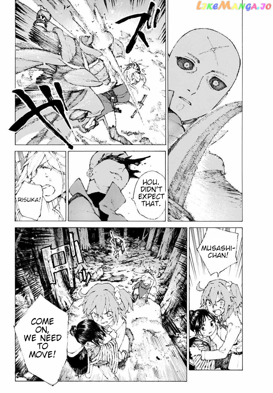 Fate/Grand Order: Epic of Remnant - Seven Duels of Swordsmasters chapter 5 - page 11