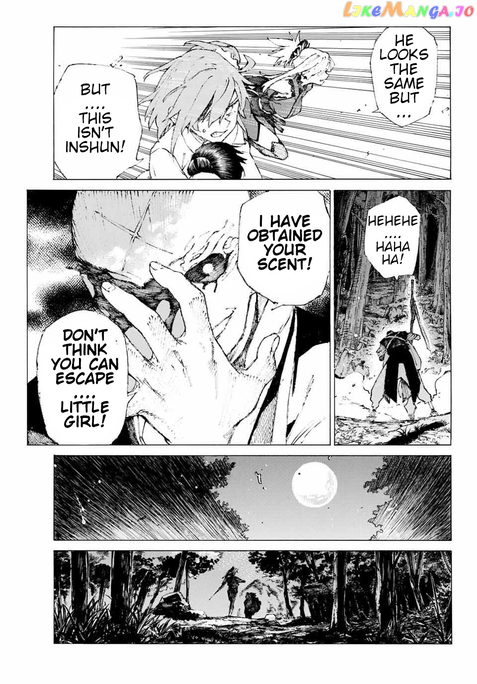 Fate/Grand Order: Epic of Remnant - Seven Duels of Swordsmasters chapter 5 - page 12