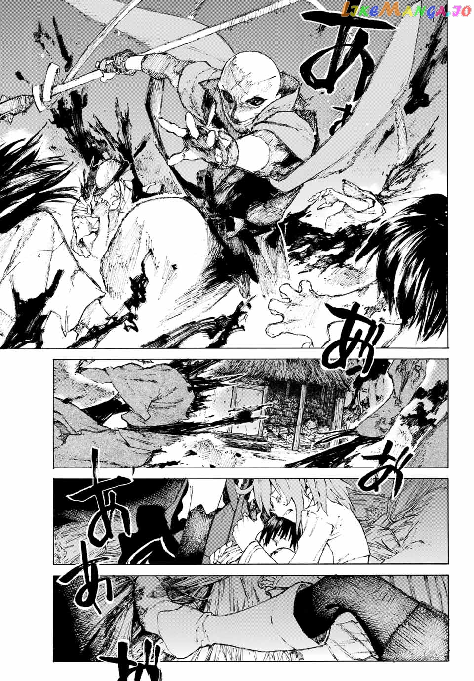 Fate/Grand Order: Epic of Remnant - Seven Duels of Swordsmasters chapter 5 - page 18