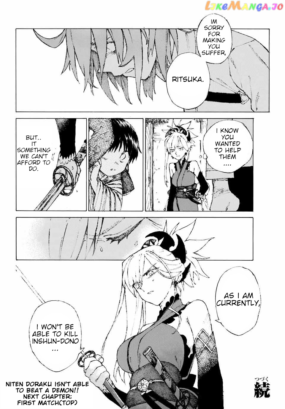 Fate/Grand Order: Epic of Remnant - Seven Duels of Swordsmasters chapter 5 - page 21
