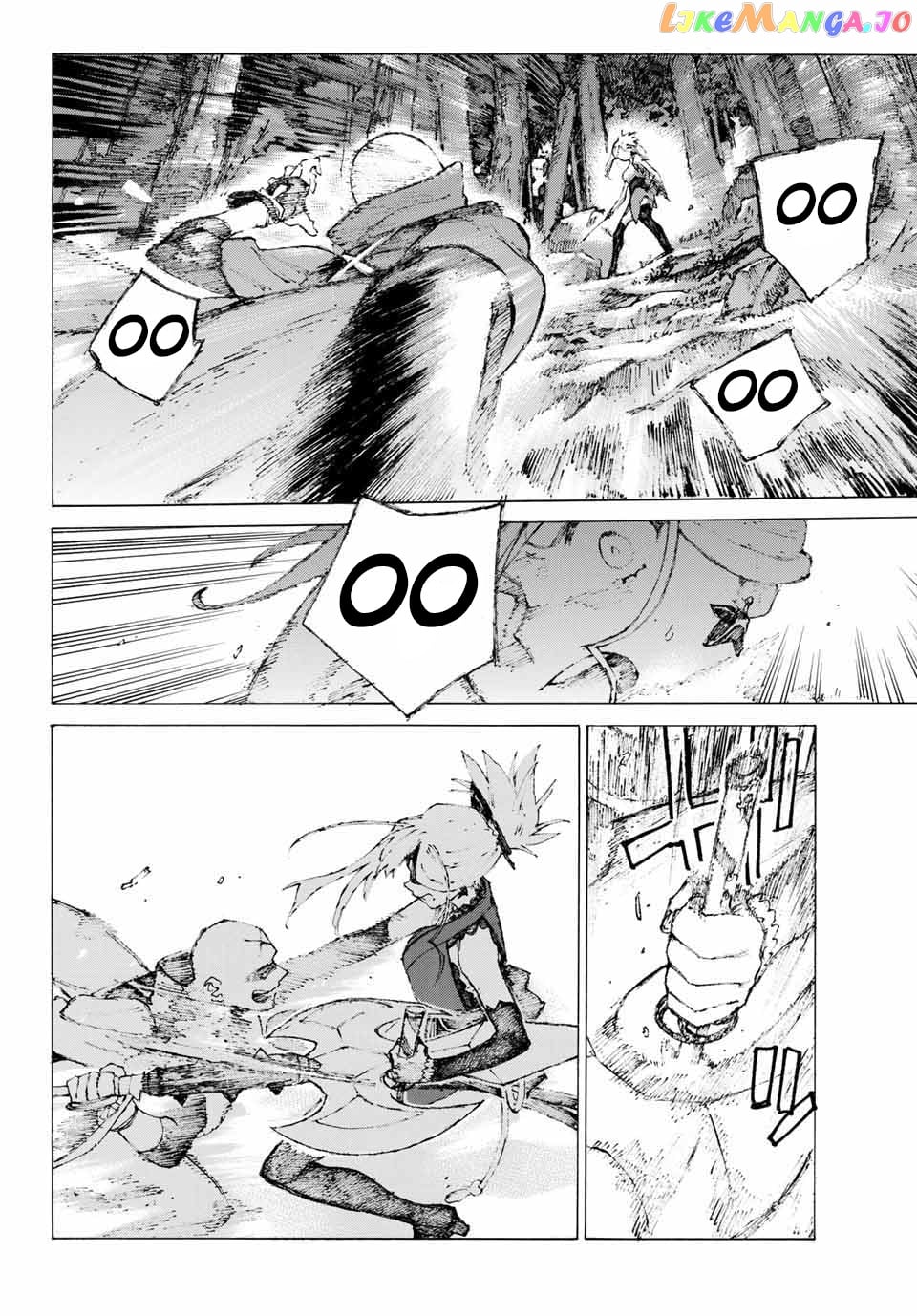 Fate/Grand Order: Epic of Remnant - Seven Duels of Swordsmasters chapter 5 - page 5